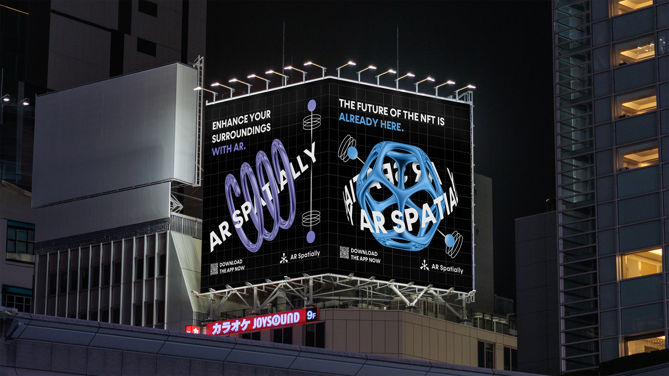 AR Spatially | Brand Design — Изображение №1 — Брендинг на Dprofile