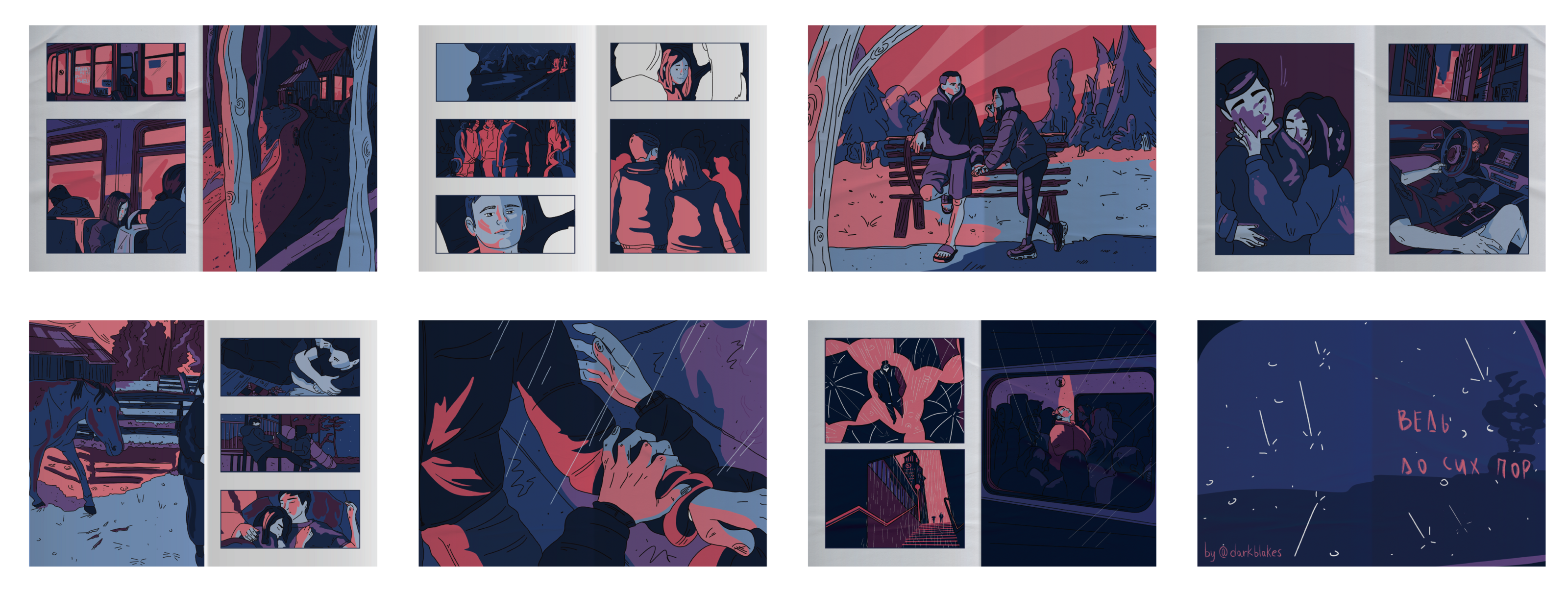 Illustrated zine | зин — Изображение №2 — Иллюстрация, Графика на Dprofile