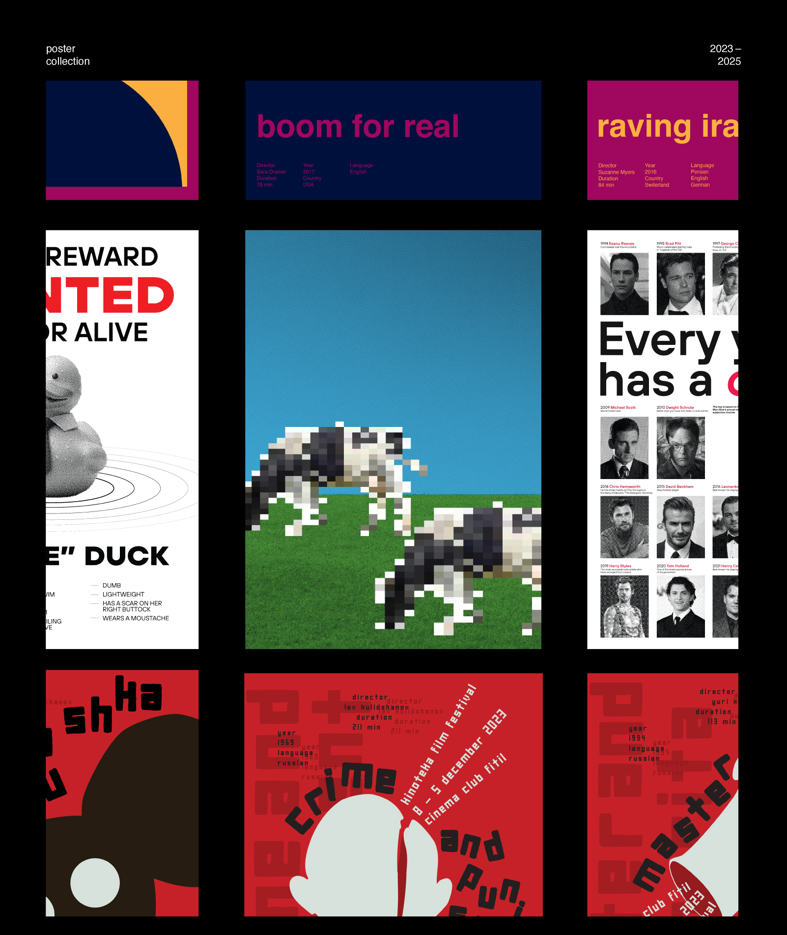 Poster collection — Изображение №1 — Иллюстрация, Графика на Dprofile