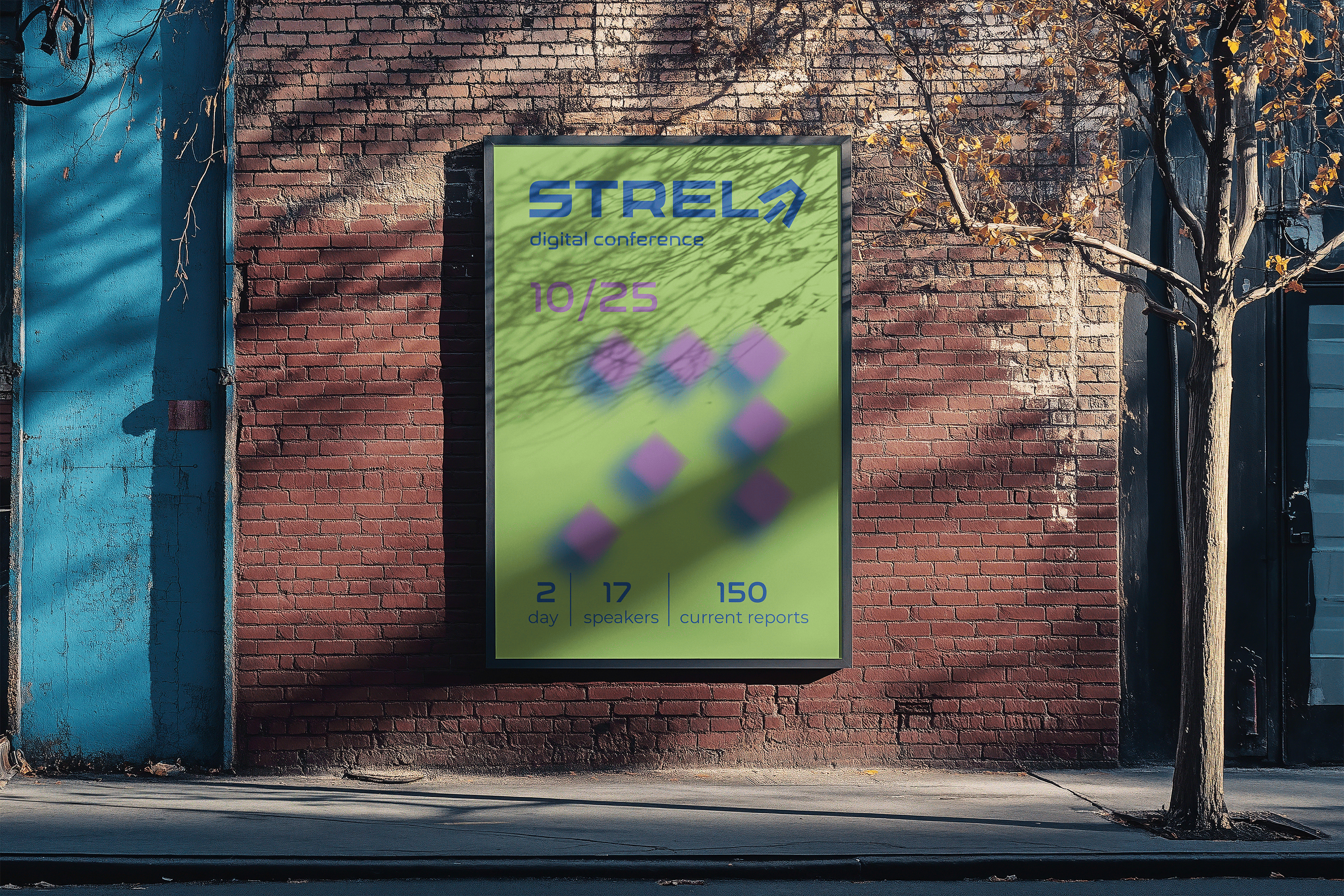 Digital conference STRELA — Изображение №4 — Брендинг, Графика на Dprofile