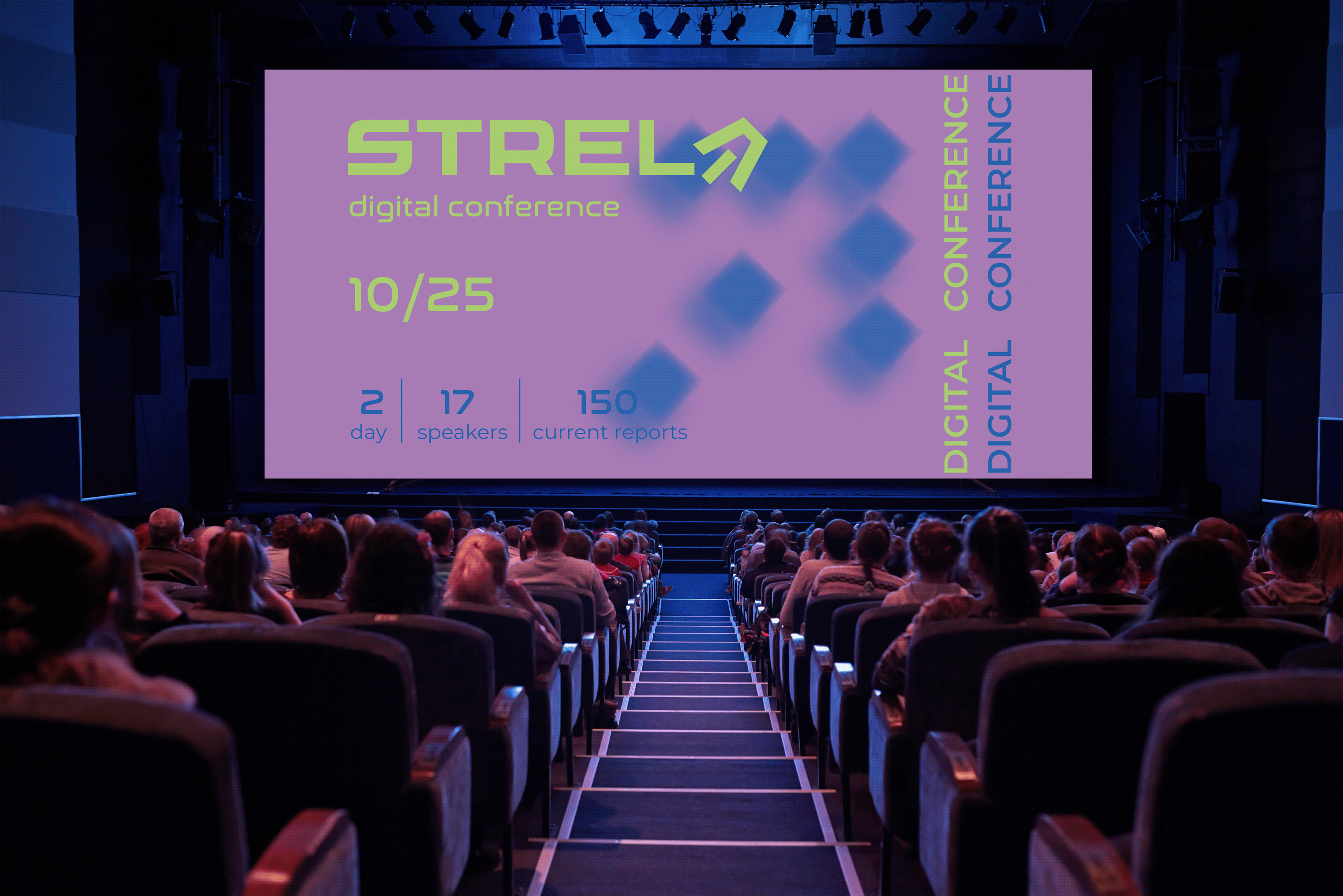 Digital conference STRELA — Изображение №2 — Брендинг, Графика на Dprofile