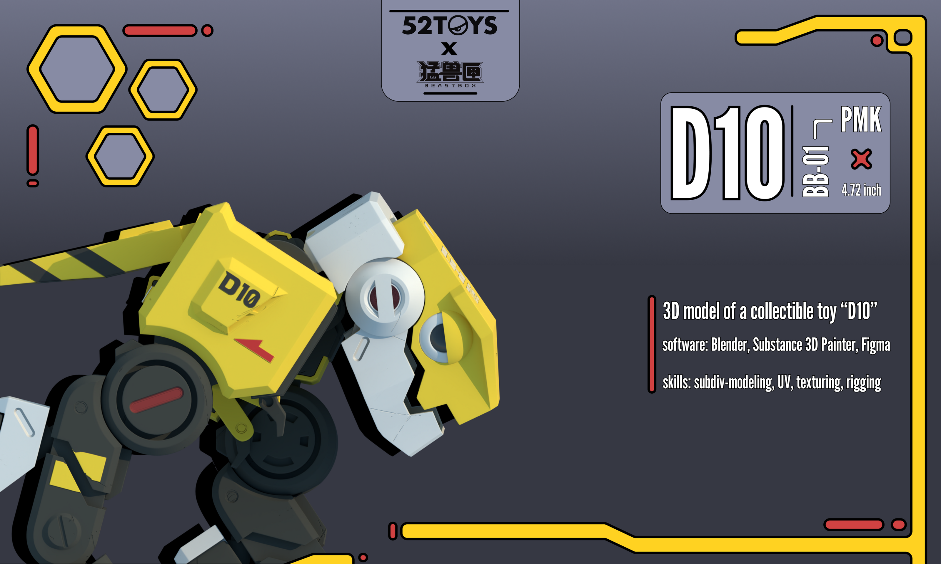 D10 — Изображение №1 — Иллюстрация, 3D на Dprofile