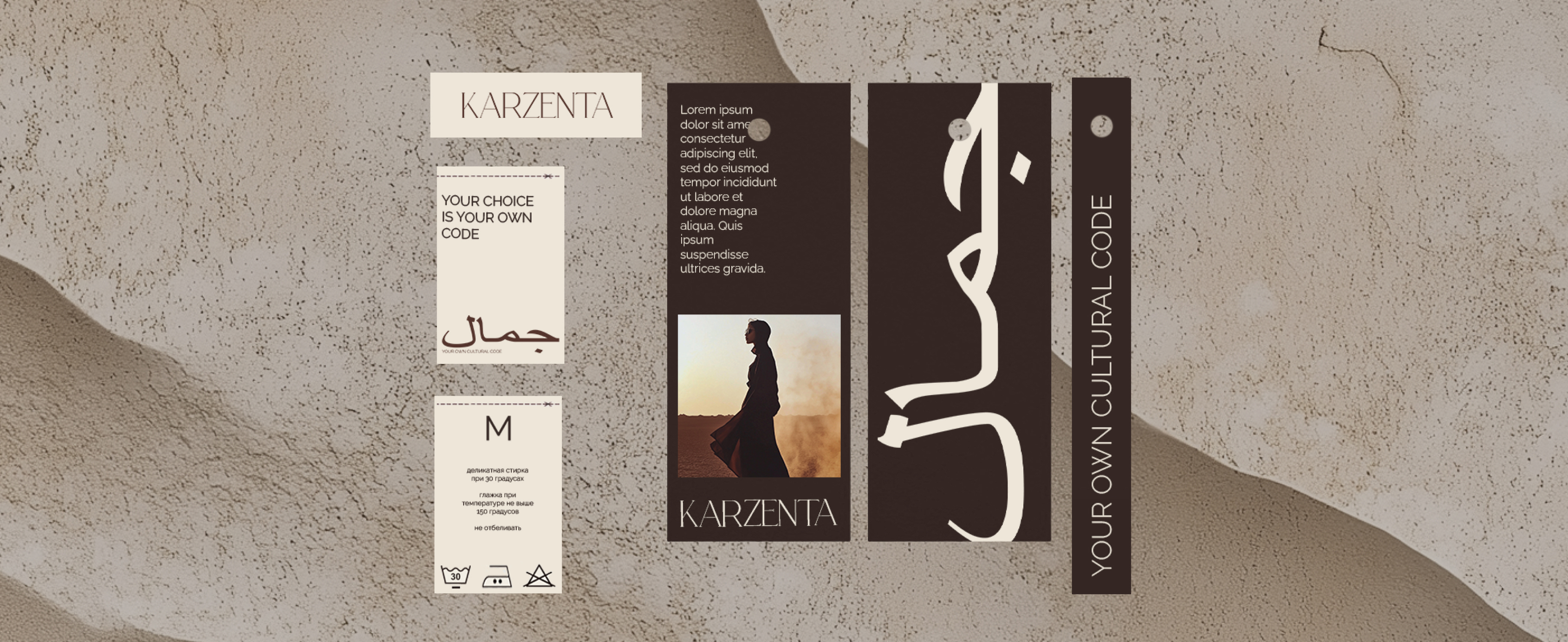 Фирменный стиль для бренда KARZENTA — Изображение №6 — Брендинг на Dprofile