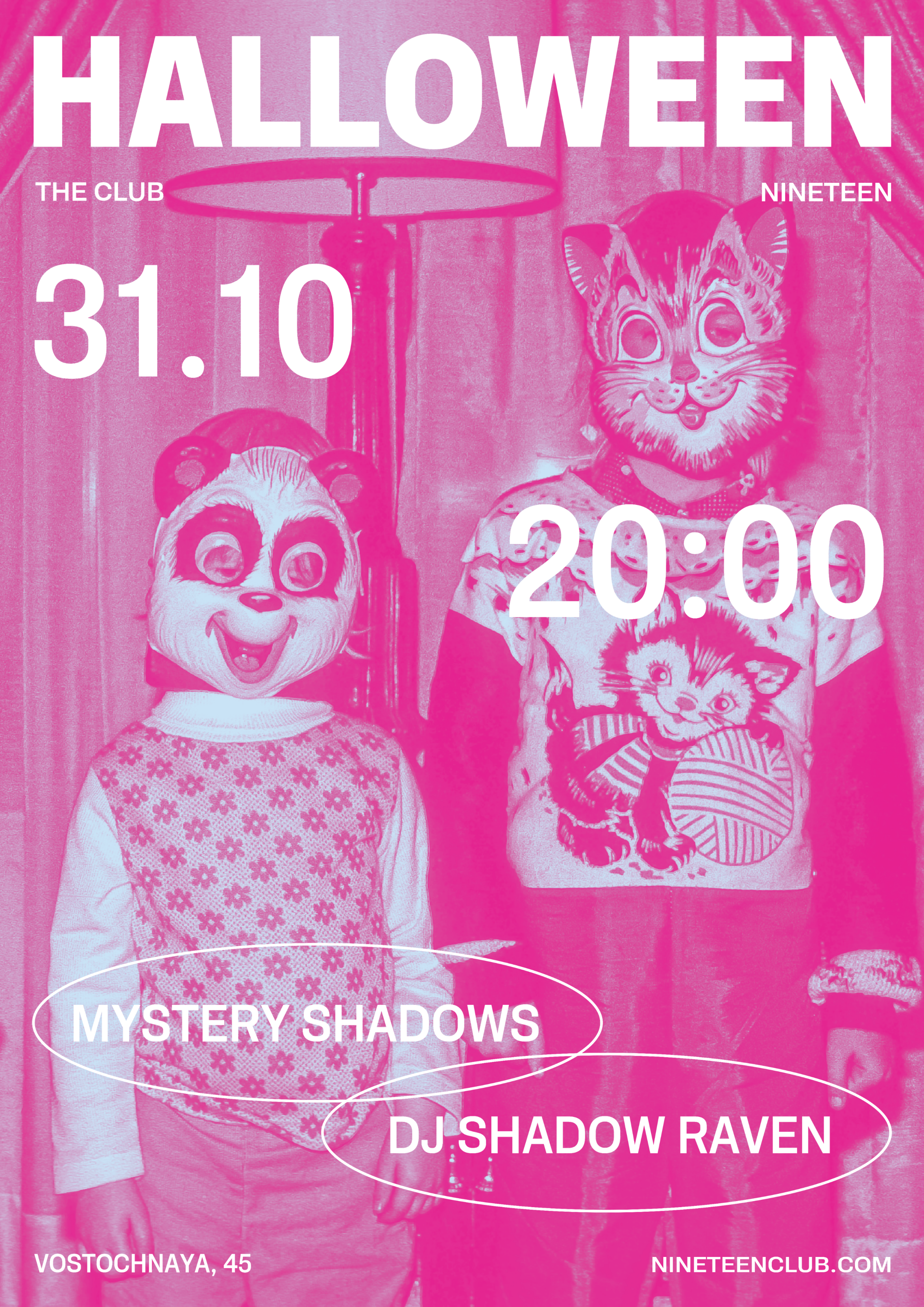 posters — Изображение №10 — Графика на Dprofile