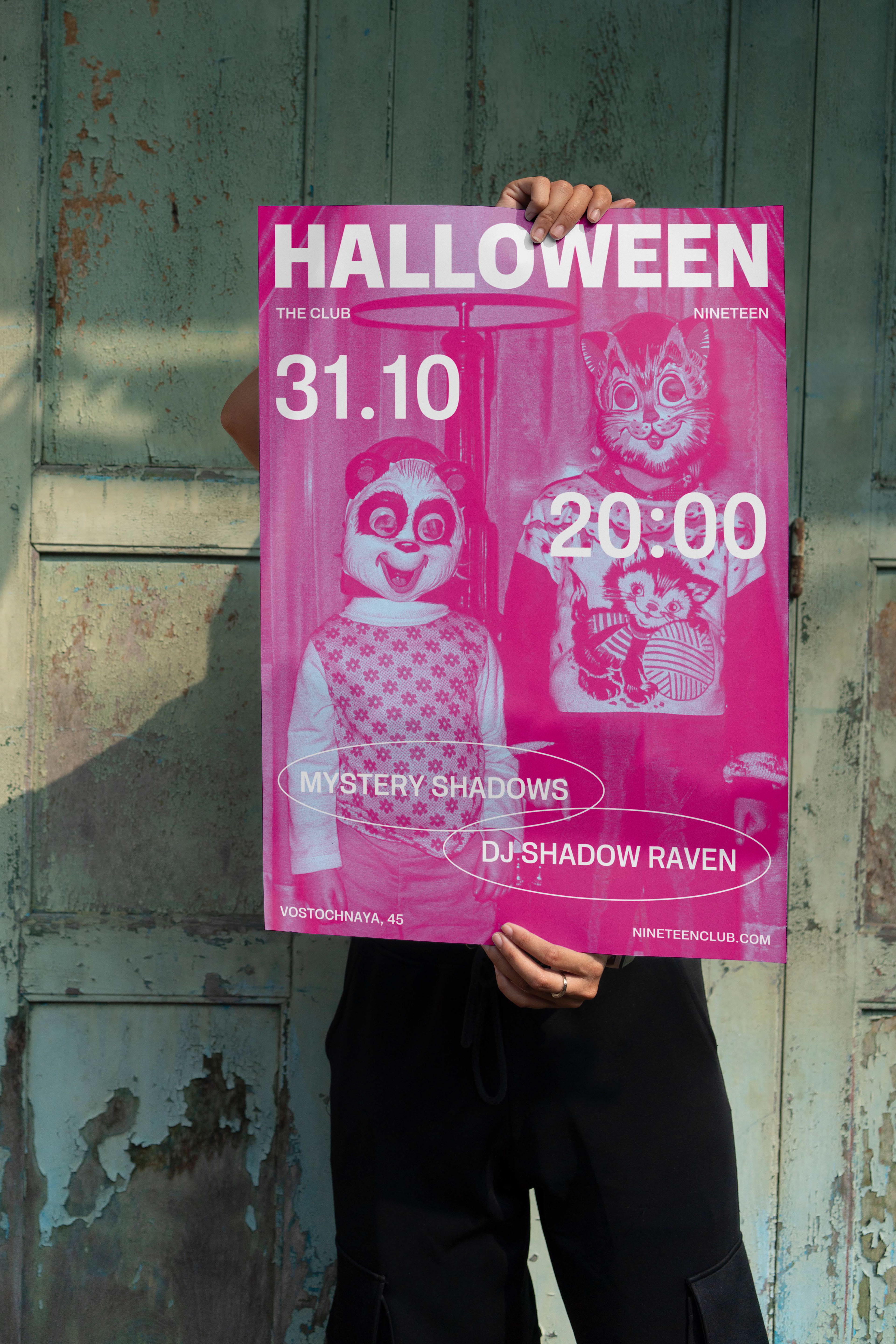 posters — Изображение №9 — Графика на Dprofile