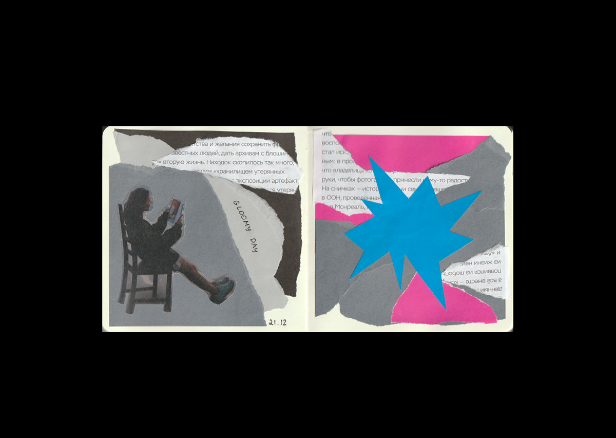 december collages — Изображение №7 — Графика на Dprofile