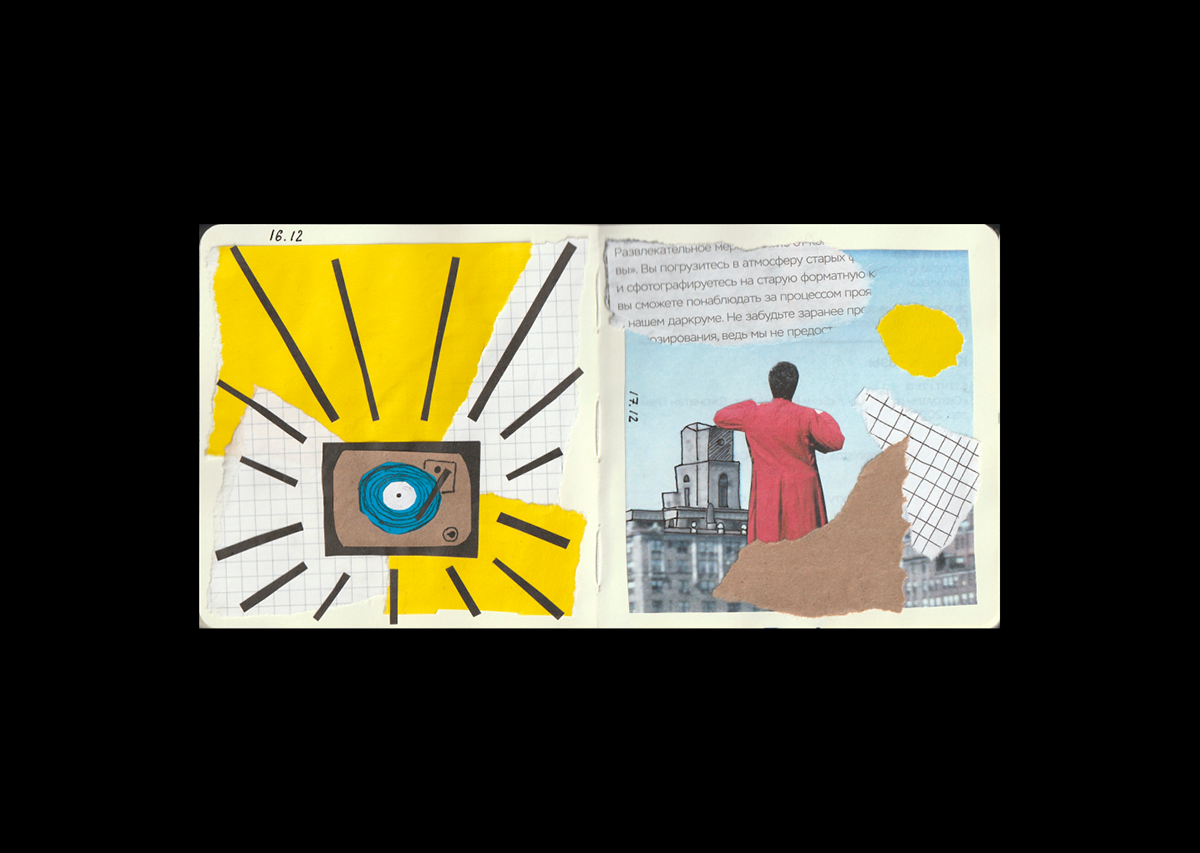 december collages — Изображение №2 — Графика на Dprofile