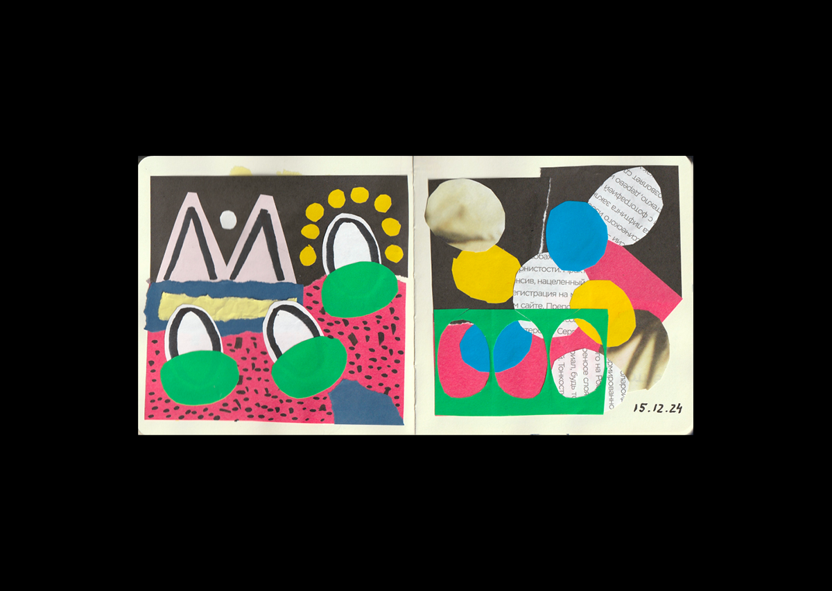 december collages — Изображение №3 — Графика на Dprofile