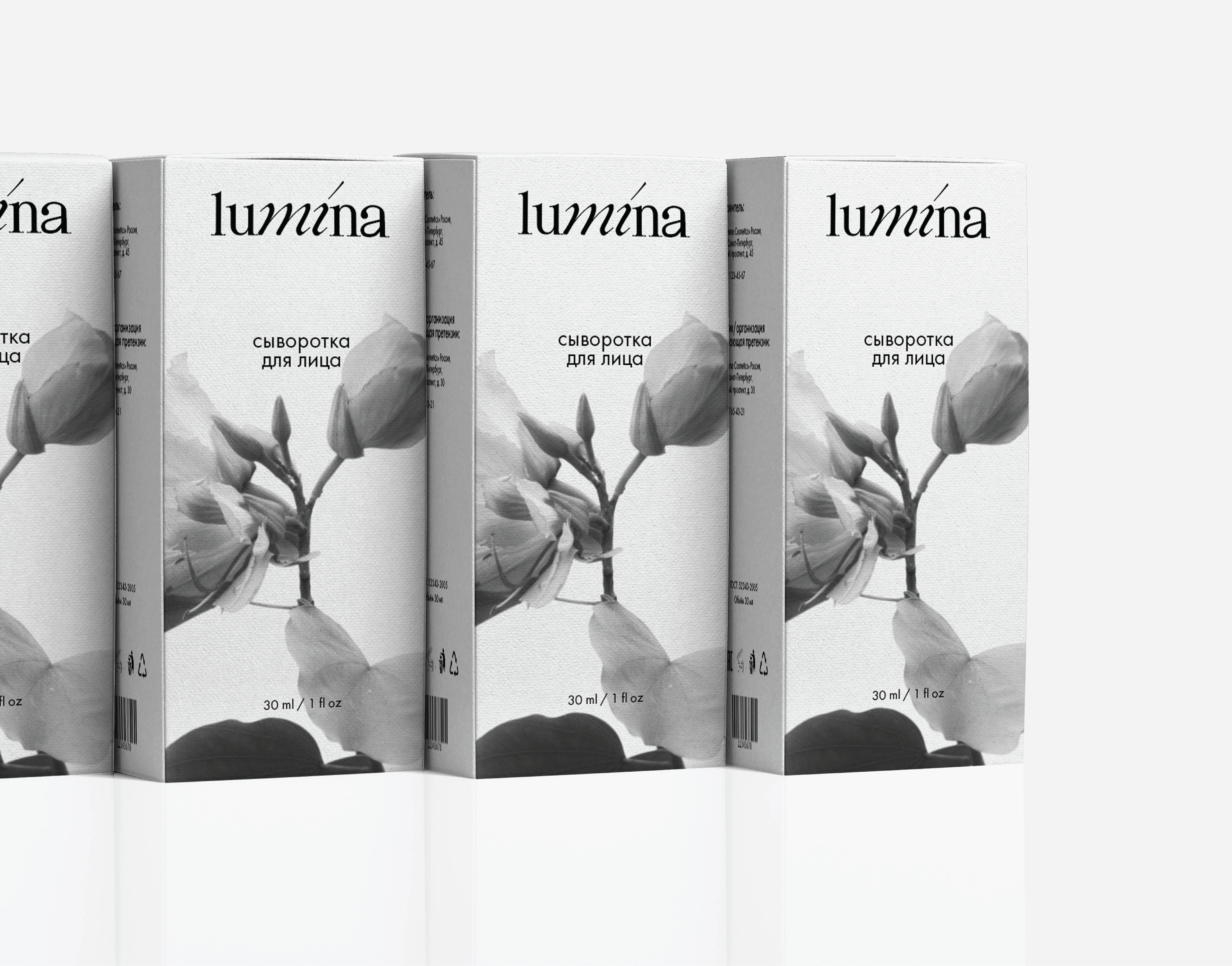 LUMINA | BRAND IDENTITY — Изображение №6 — Брендинг на Dprofile