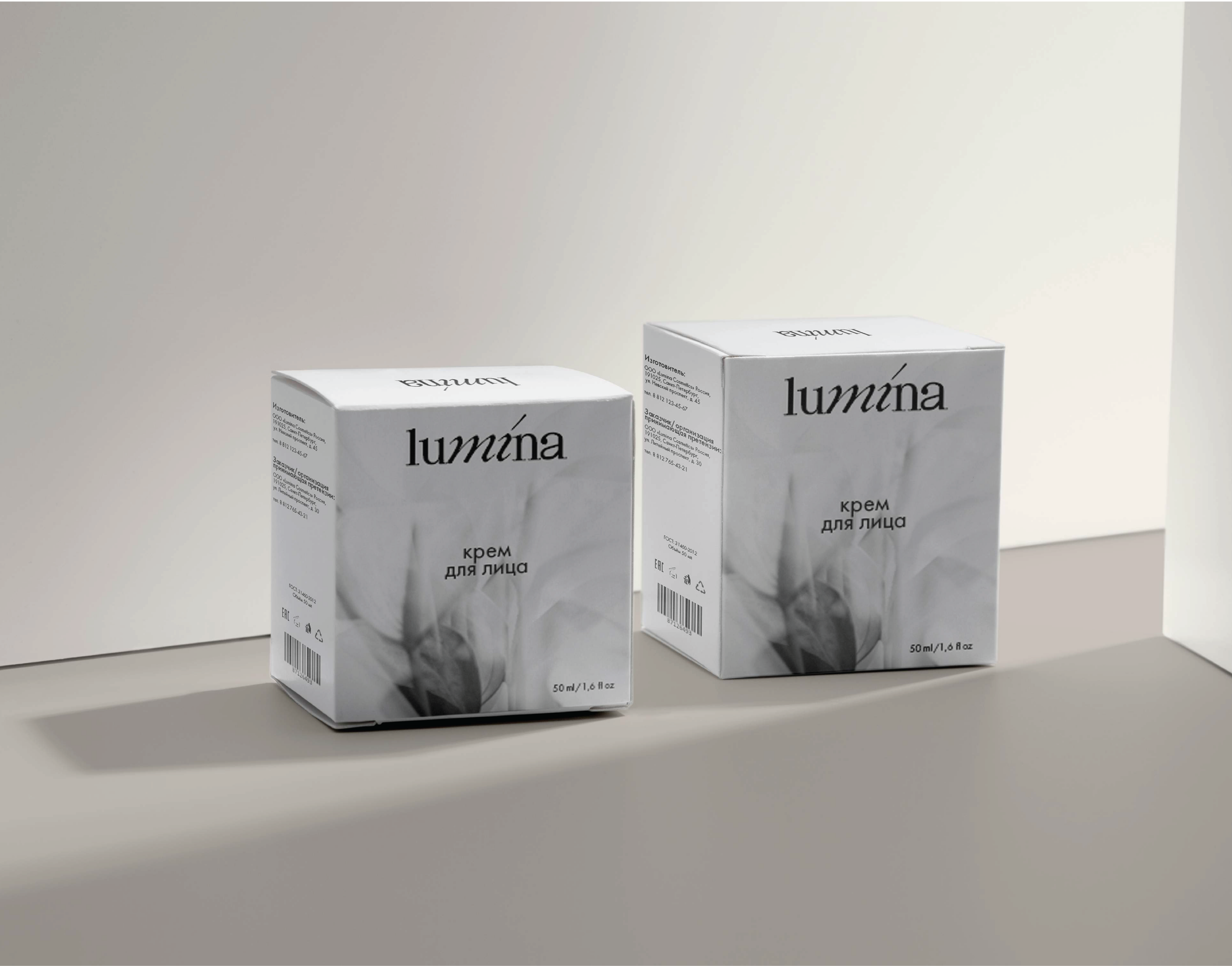 LUMINA | BRAND IDENTITY — Изображение №15 — Брендинг на Dprofile