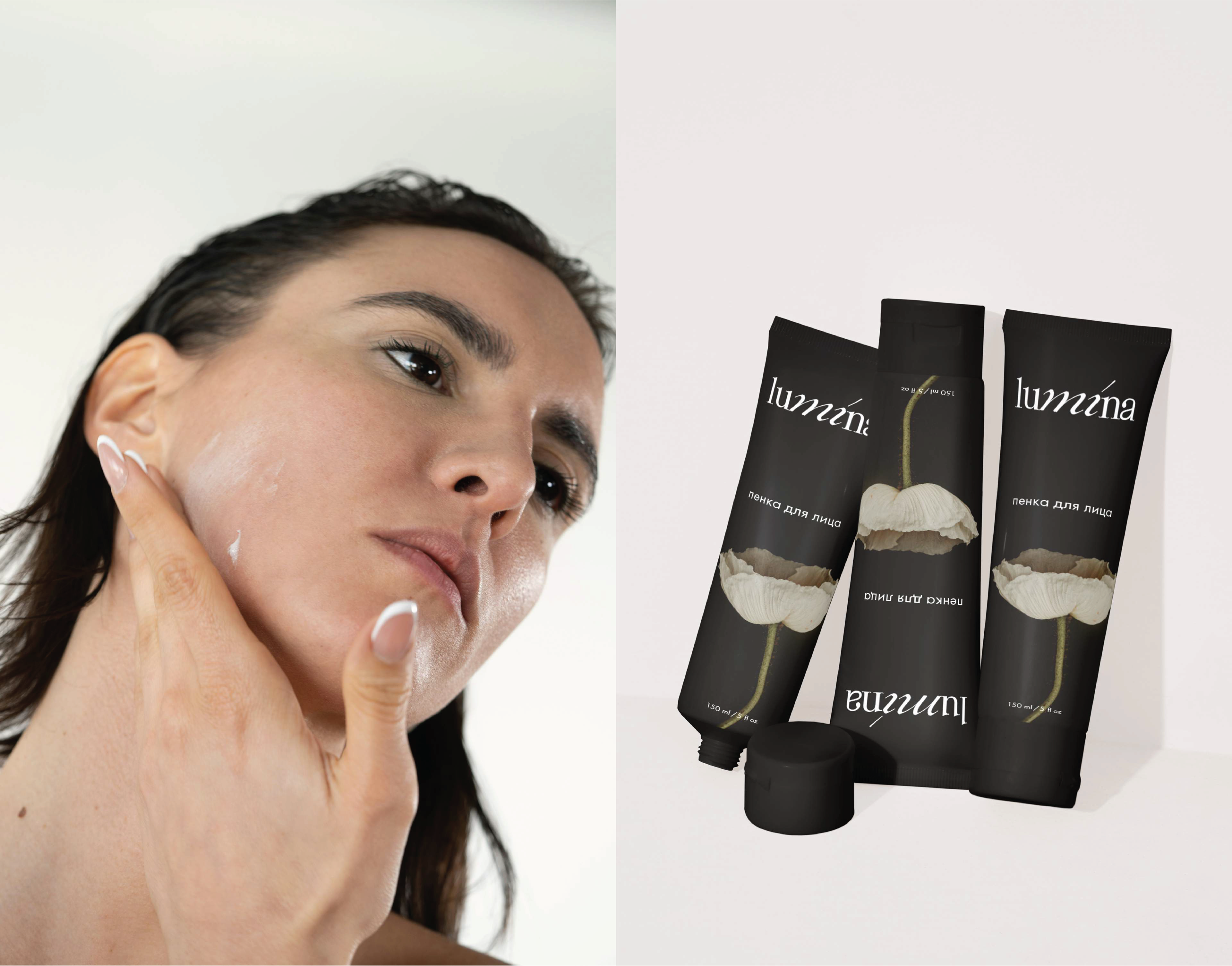 LUMINA | BRAND IDENTITY — Изображение №9 — Брендинг на Dprofile