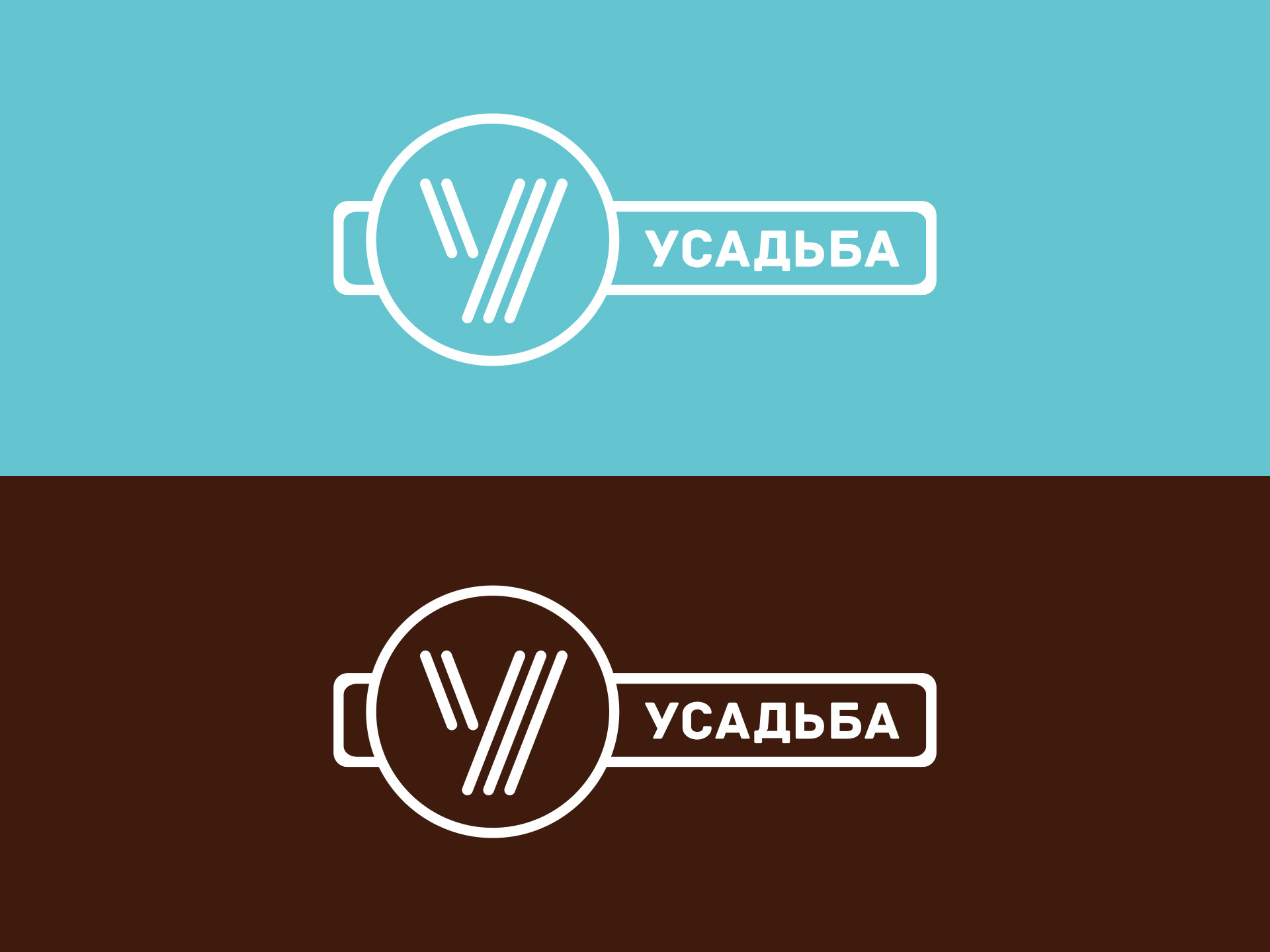 Redesign identity USADBA 11 — Изображение №7 — Брендинг на Dprofile