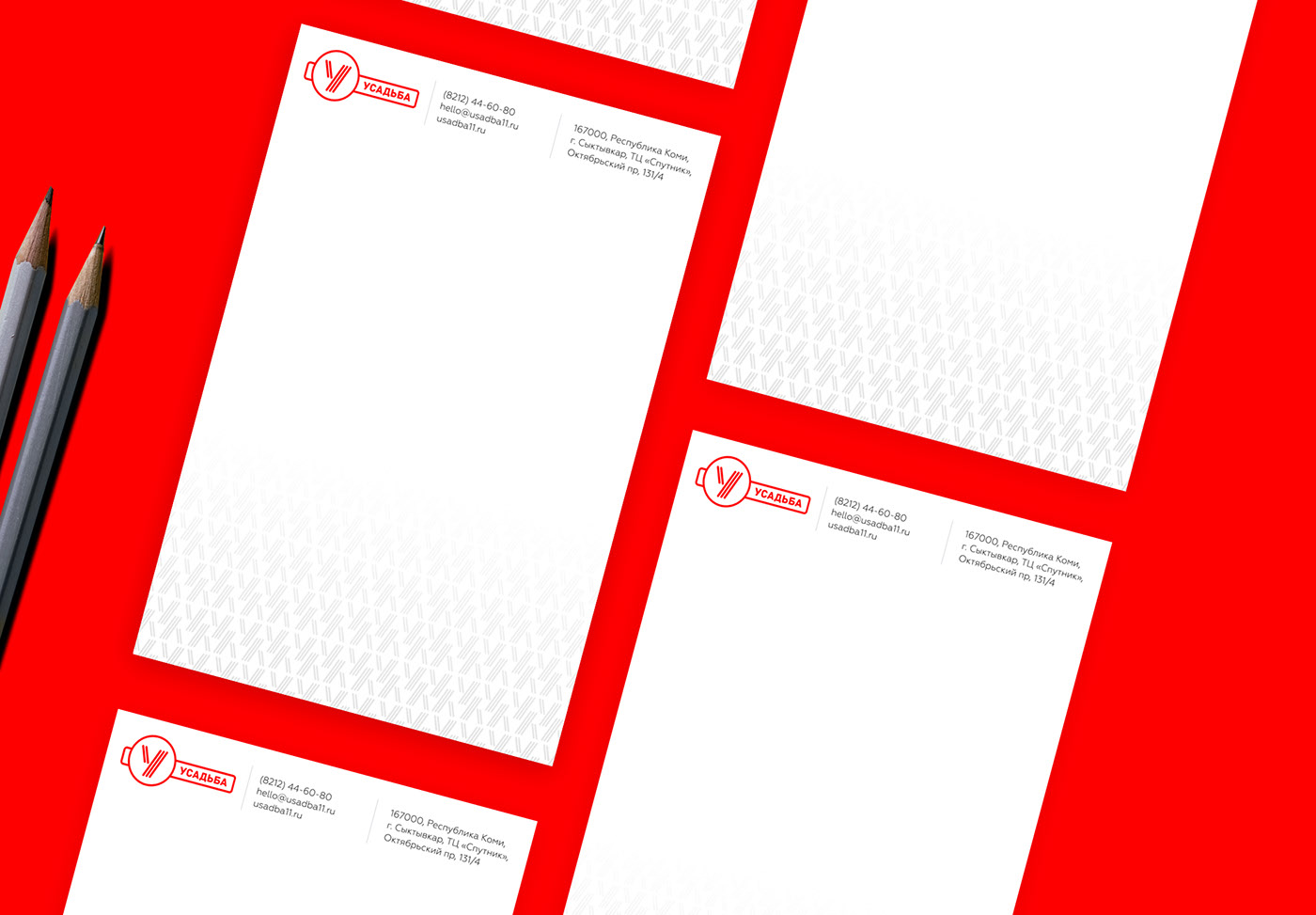 Redesign identity USADBA 11 — Изображение №11 — Брендинг на Dprofile