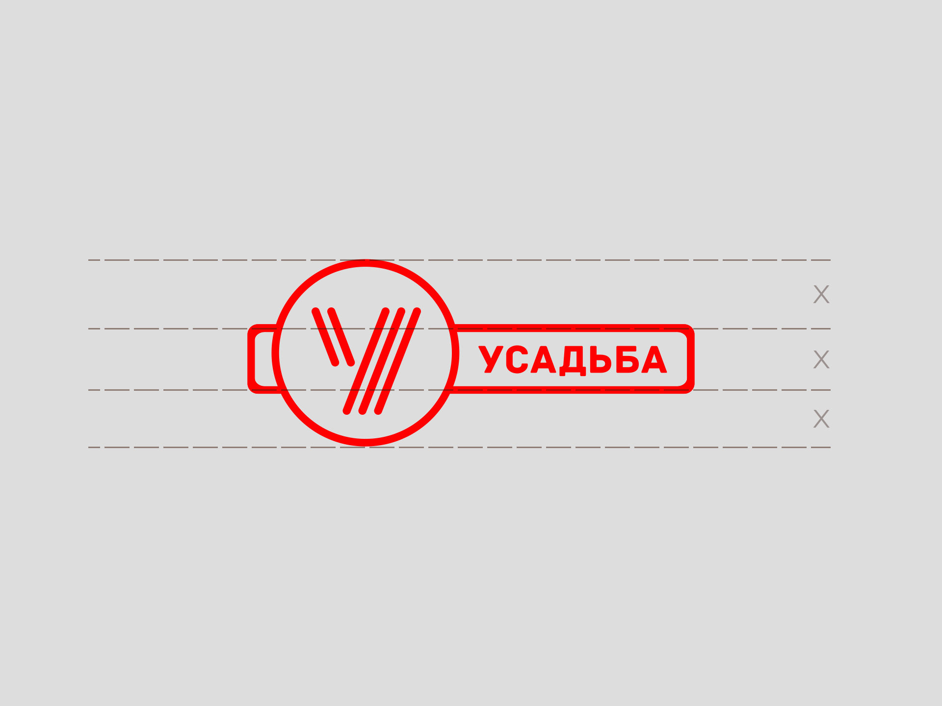 Redesign identity USADBA 11 — Изображение №6 — Брендинг на Dprofile