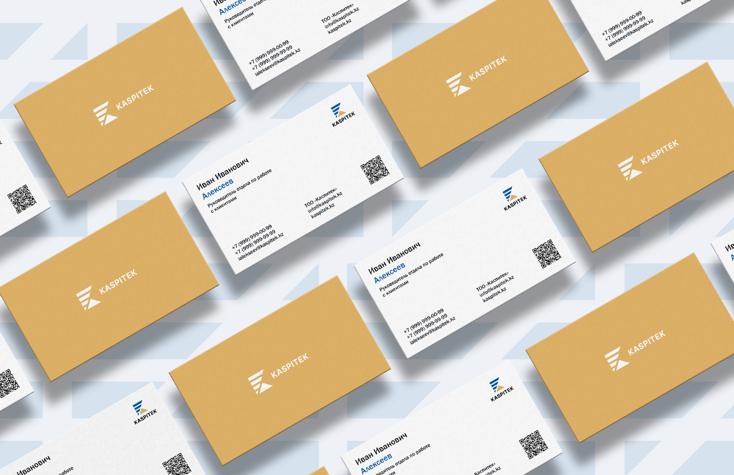 Redesign idently Kaspitek — Изображение №13 — Брендинг на Dprofile