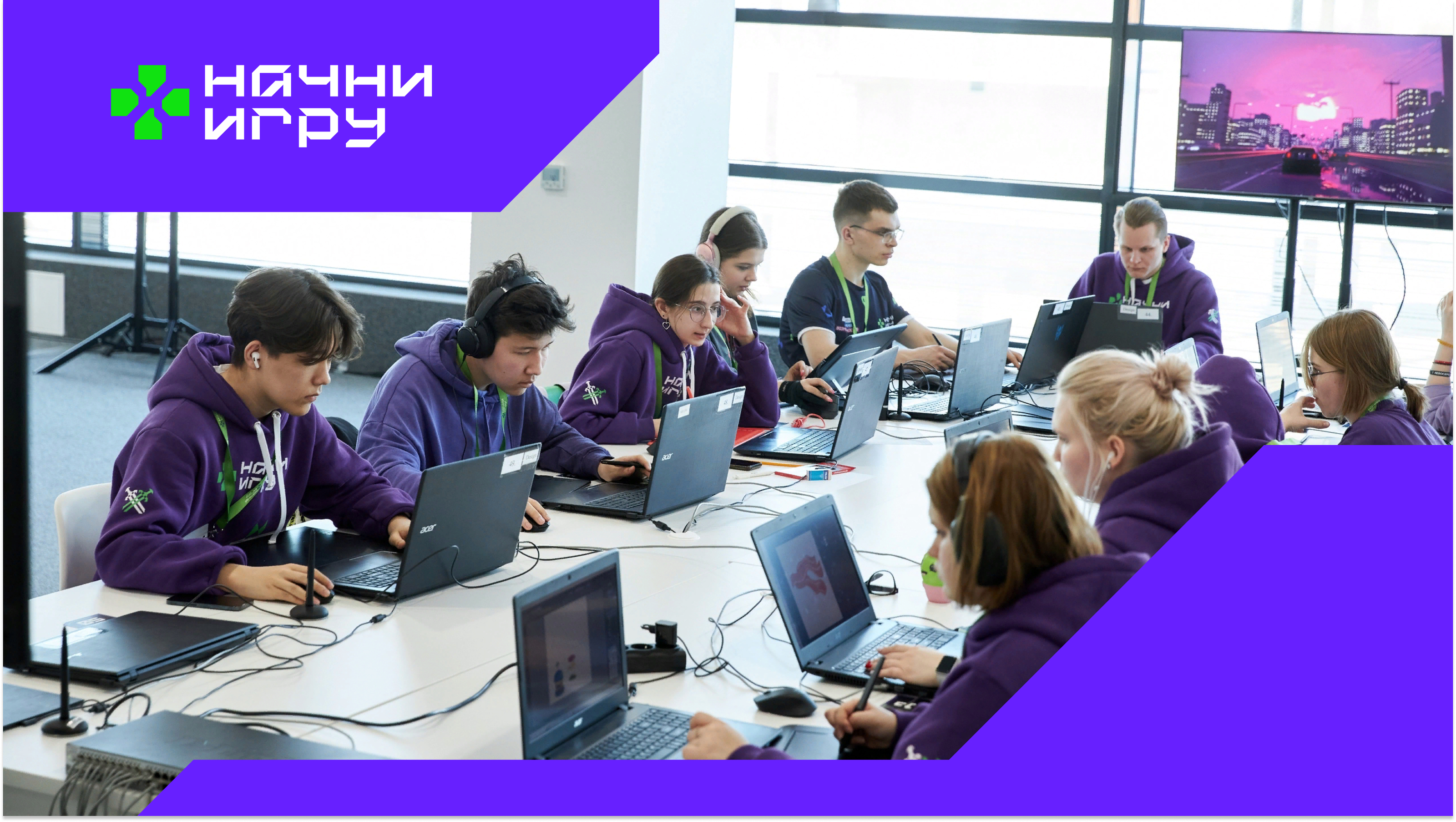 Вывели в реальность главное геймдев-обучение! — Изображение №16 — Брендинг, Графика на Dprofile