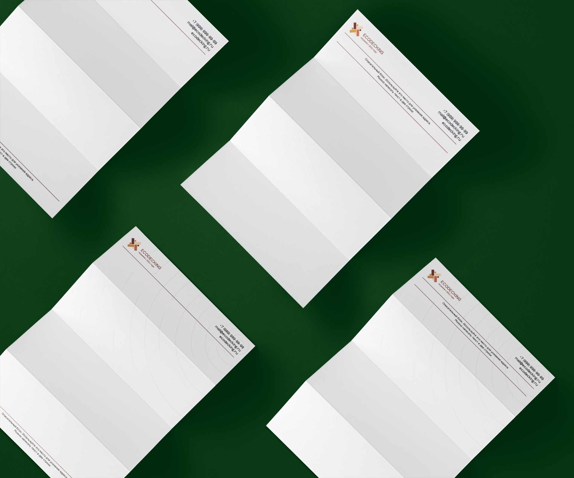 Redesign identity Ecodecking — Изображение №13 — Брендинг на Dprofile
