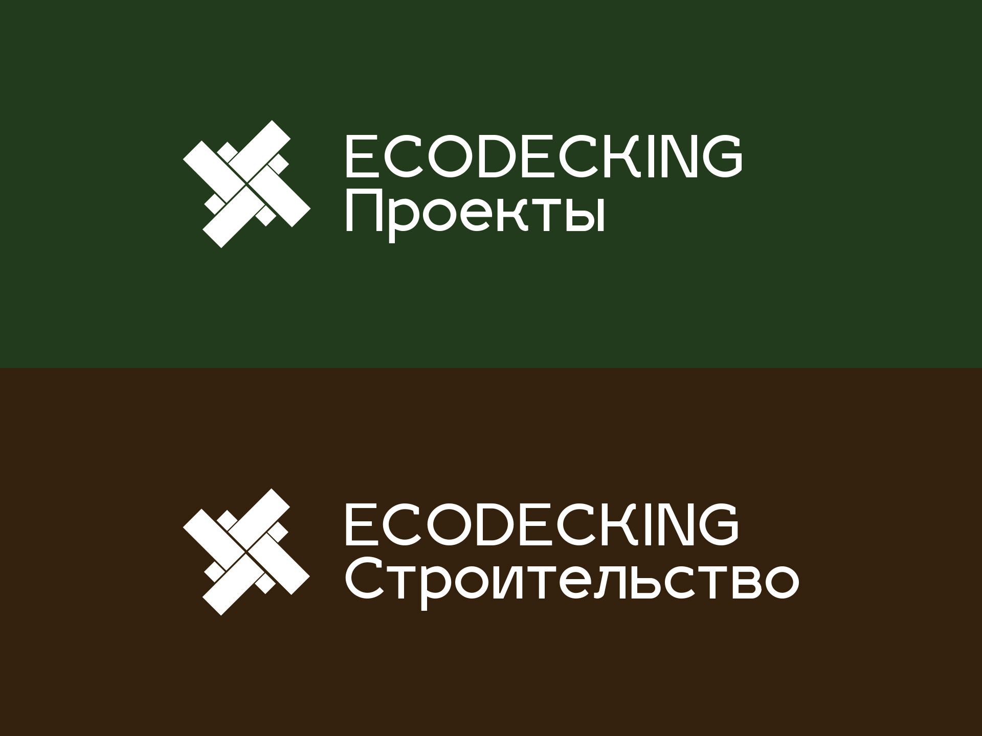 Redesign identity Ecodecking — Изображение №30 — Брендинг на Dprofile