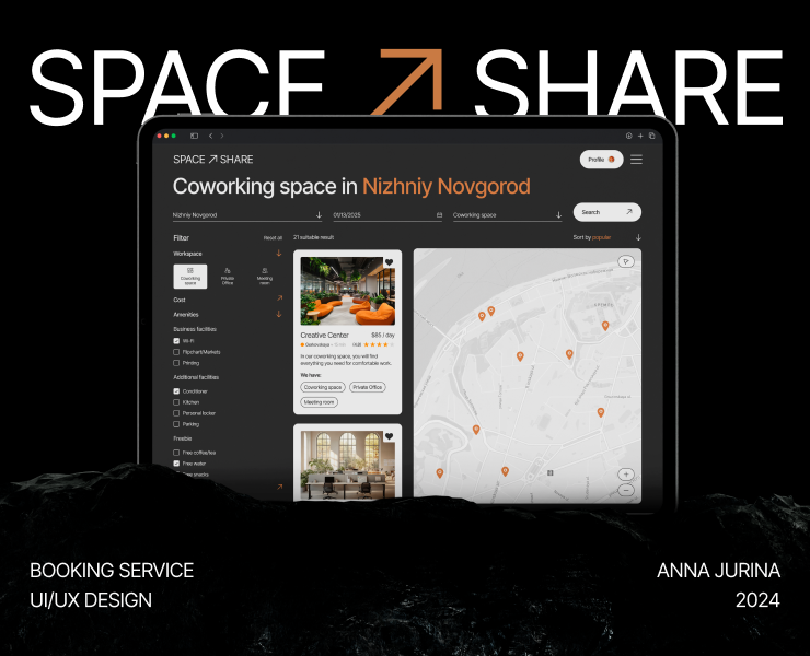 SPACE SHARE / Booking service / UI/UX design — Интерфейсы на Dprofile