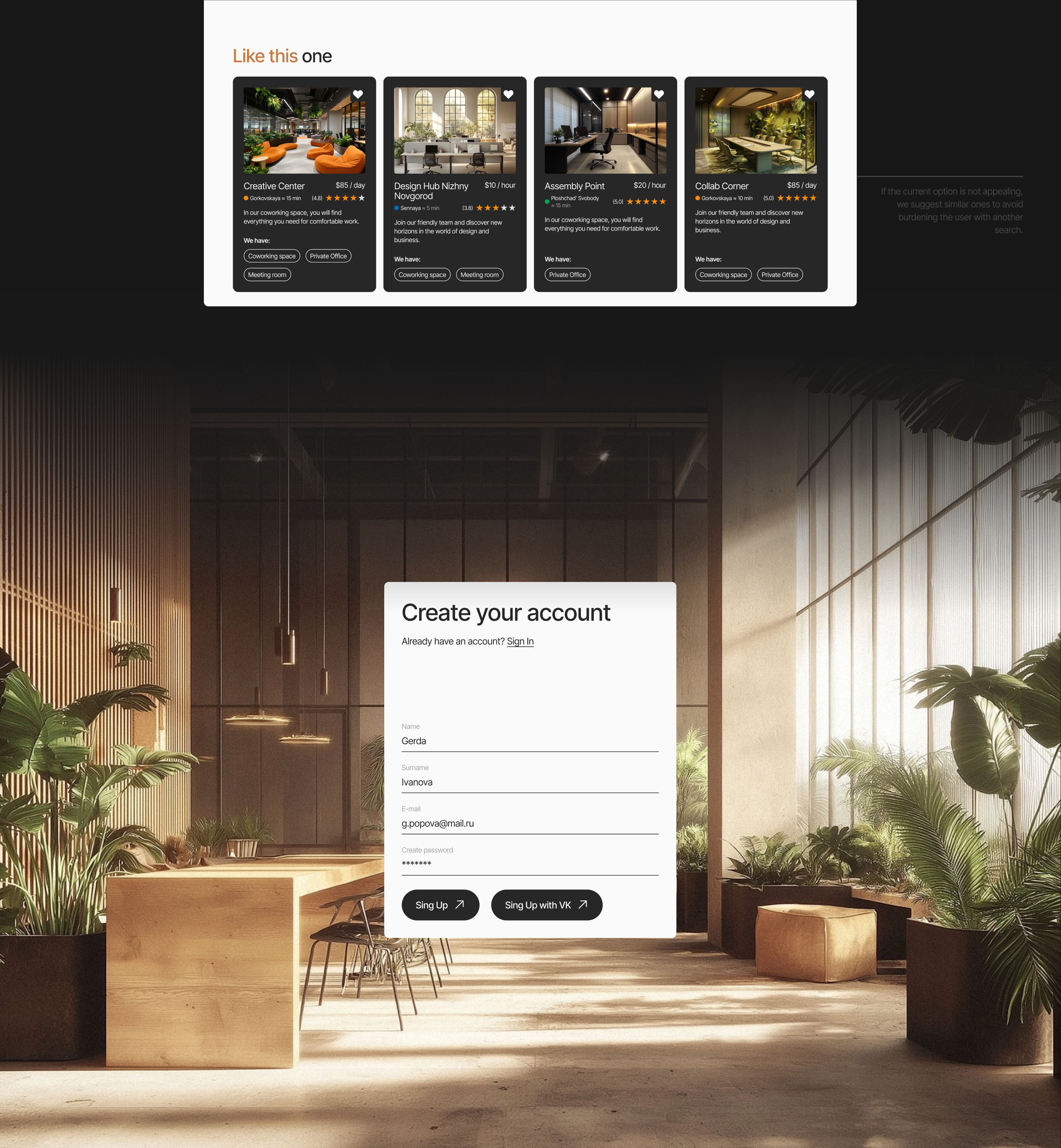 SPACE SHARE / Booking service / UI/UX design — Изображение №14 — Интерфейсы на Dprofile
