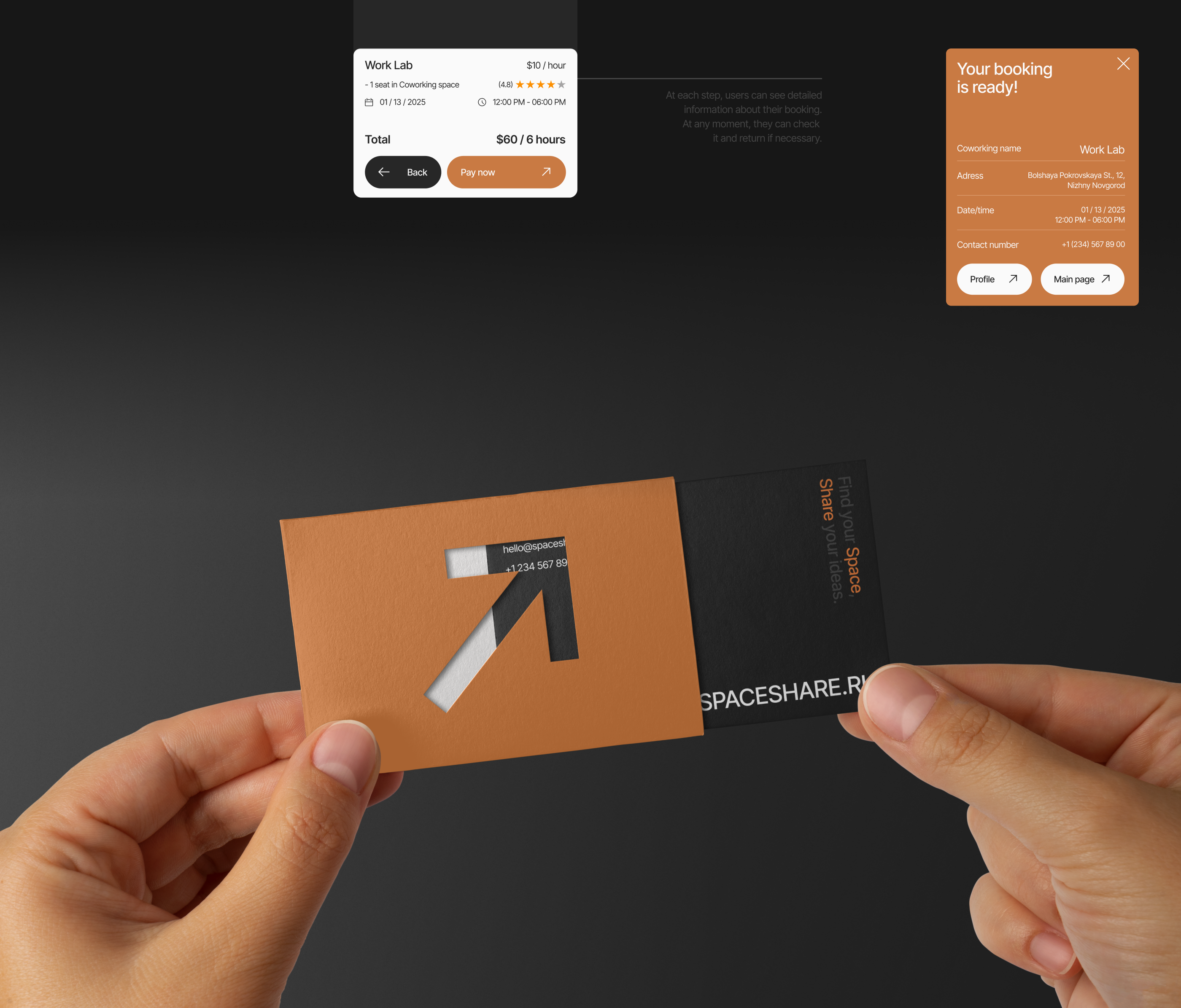 SPACE SHARE / Booking service / UI/UX design — Изображение №16 — Интерфейсы на Dprofile