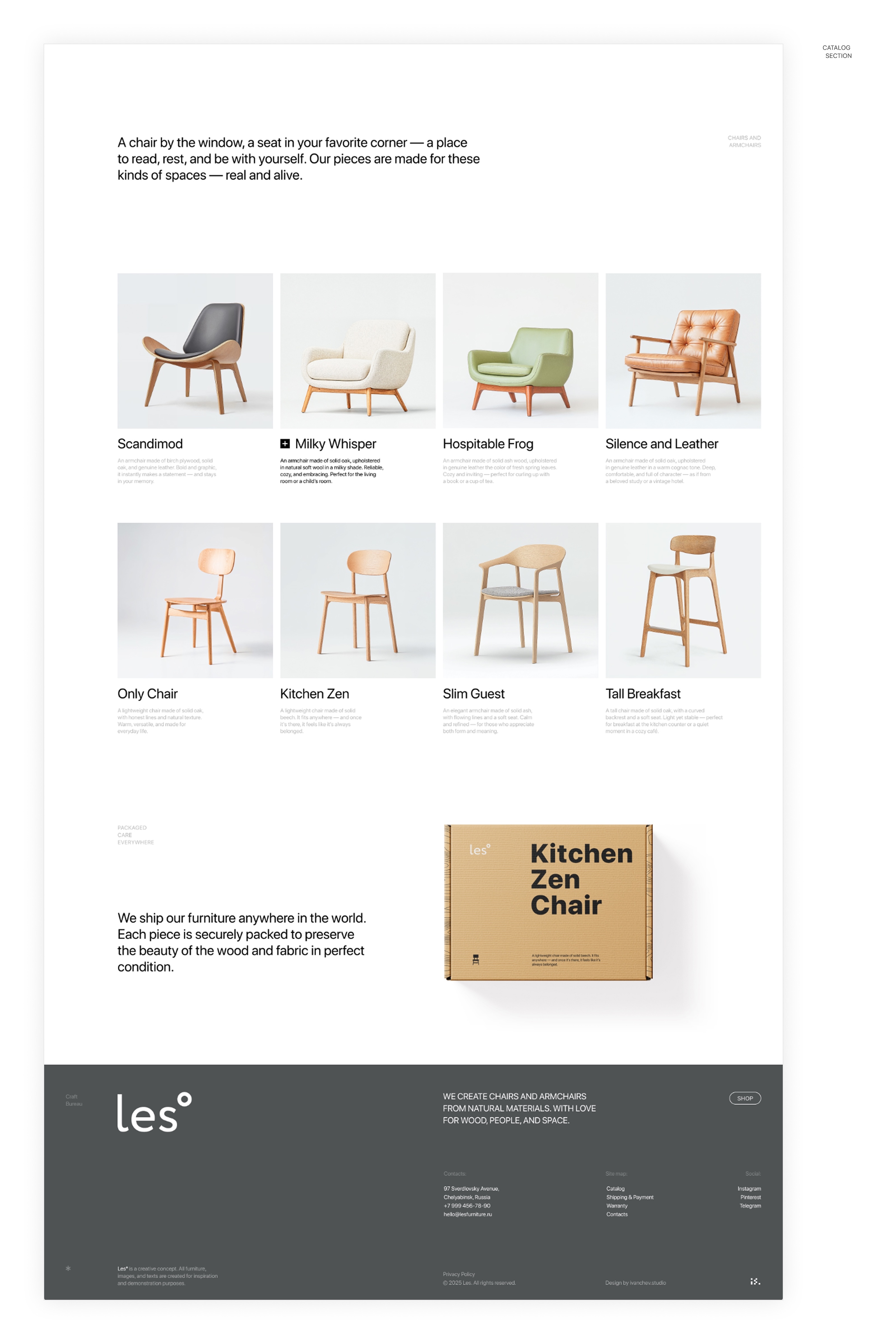 Les° — Craft Bureau — Изображение №6 — Интерфейсы, Брендинг на Dprofile
