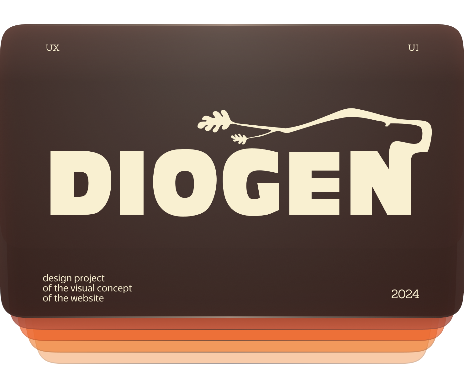 Diogen // Бочки из дерева на Dprofile