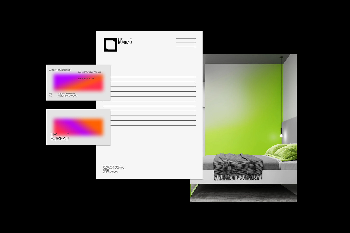 UR BUREAU — Изображение №2 — Интерфейсы, Брендинг на Dprofile