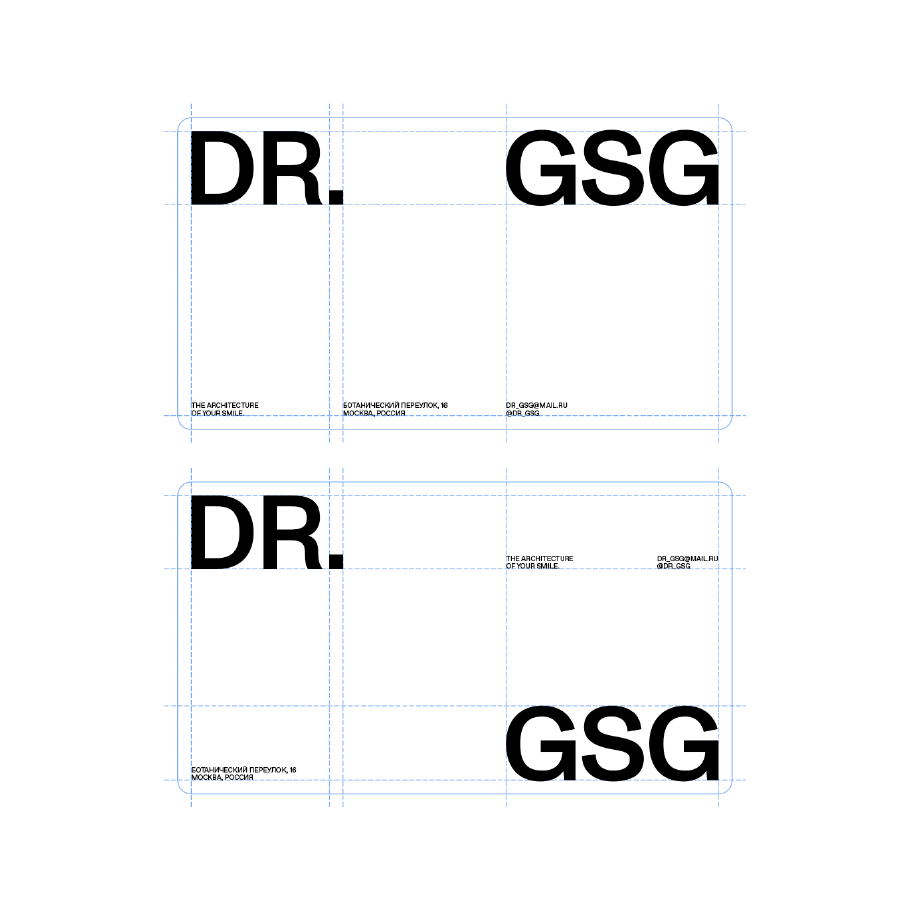 DR. GSG personal brand identity — Изображение №5 — Брендинг на Dprofile