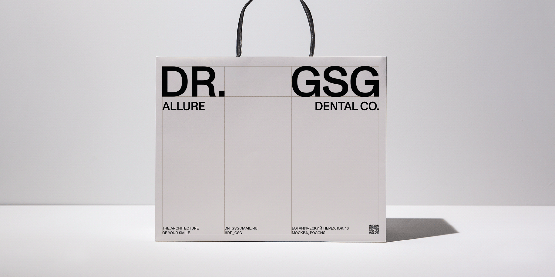 DR. GSG personal brand identity — Изображение №1 — Брендинг на Dprofile
