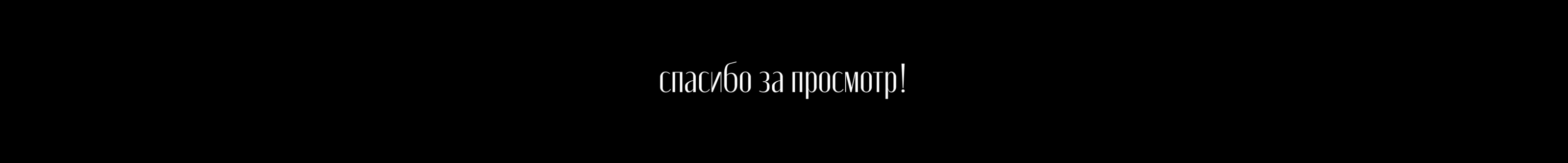 mosaic auras. perfume — Изображение №13 — Брендинг, 3D на Dprofile