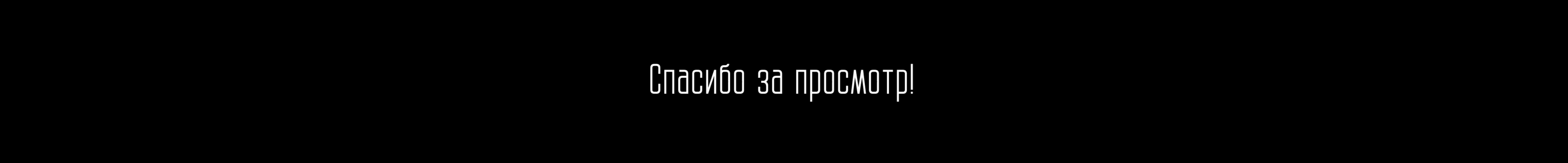 (НИТЬ) айдентика бренда — Изображение №12 — Брендинг, Графика на Dprofile