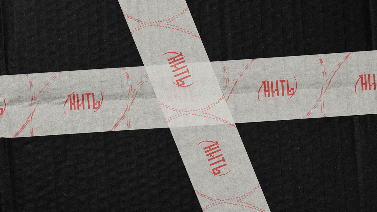 (НИТЬ) айдентика бренда — Изображение №9 — Брендинг, Графика на Dprofile