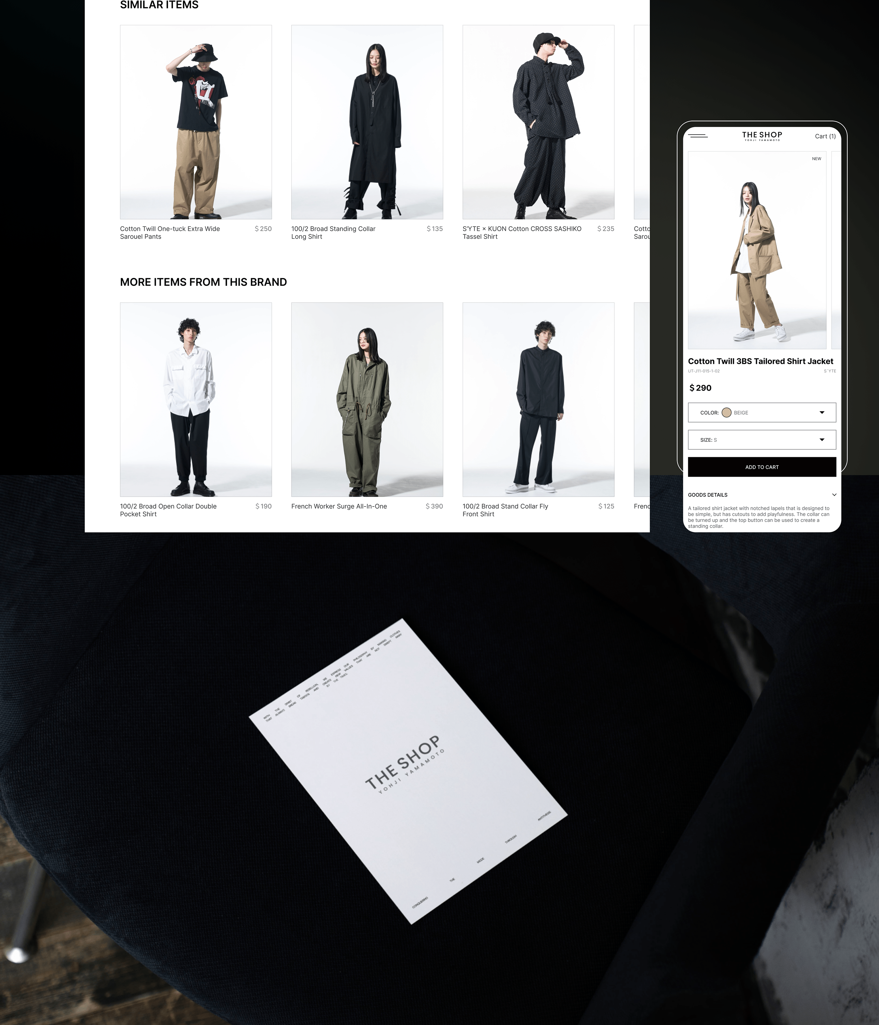 Yohji Yamamoto / E-commerce redesign — Изображение №9 — Интерфейсы на Dprofile