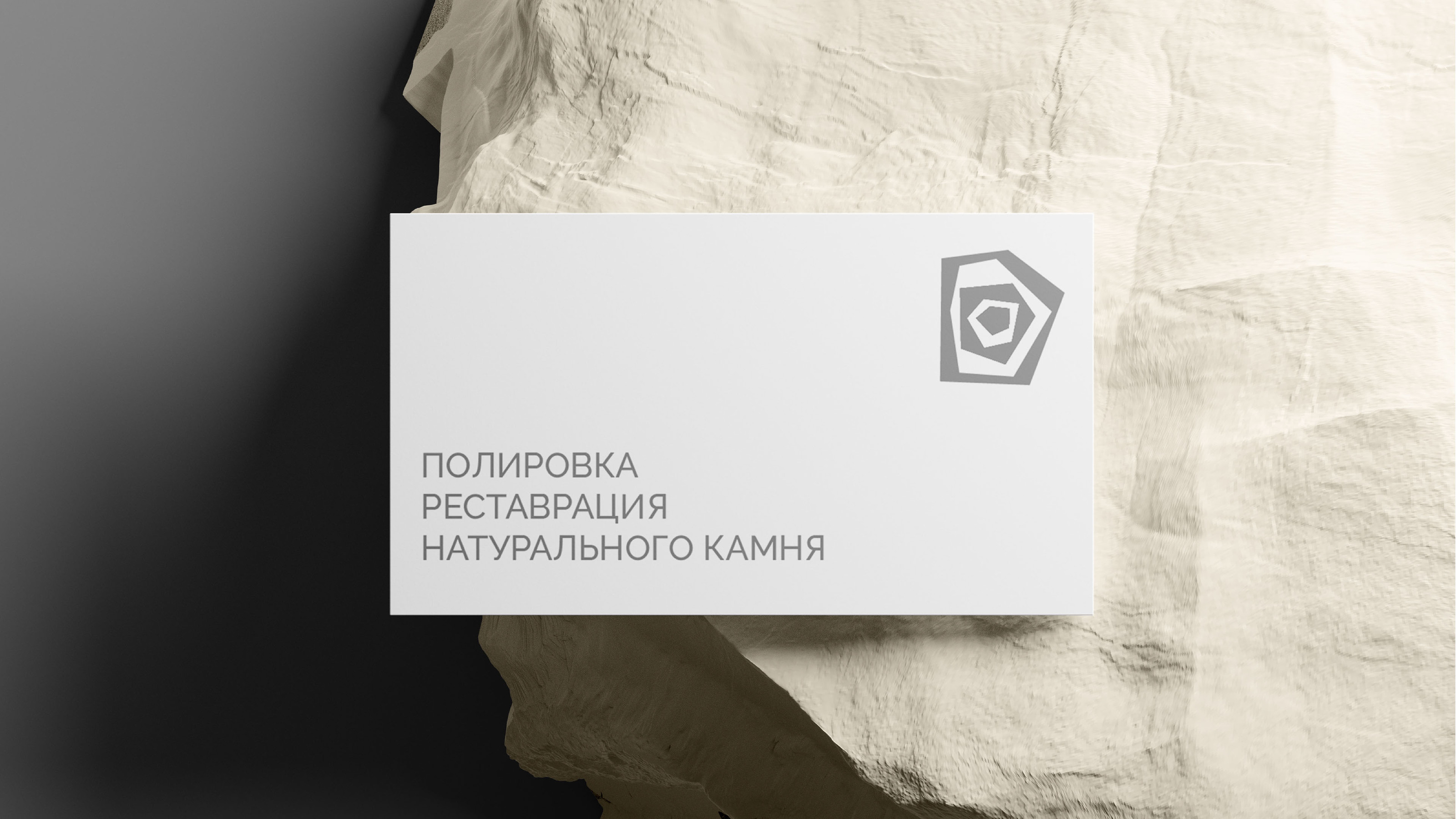Разработка логотипа I фирма создания изделий из мрамора — Изображение №13 — Брендинг, Графика на Dprofile