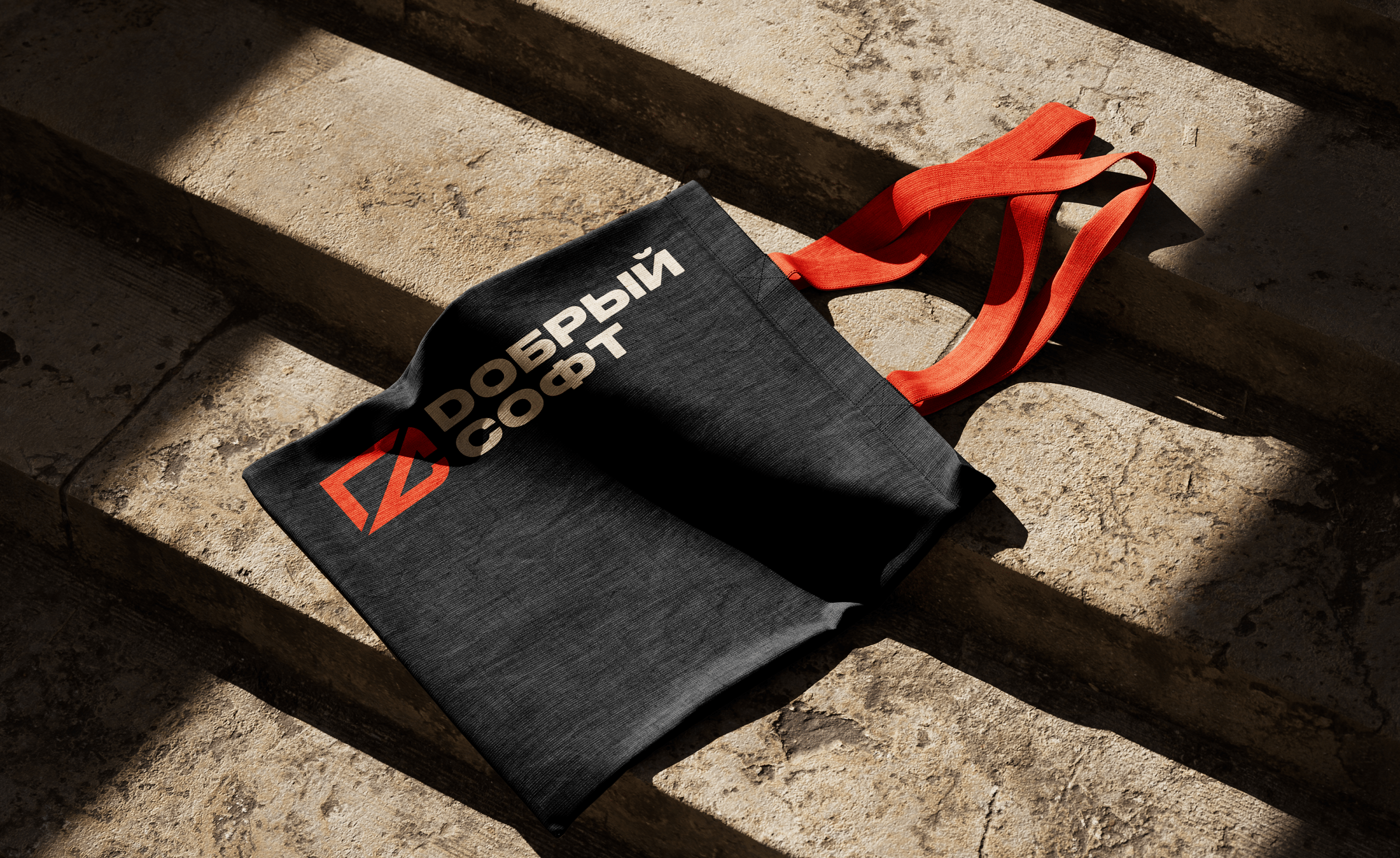 Dobriy Soft Logo — Изображение №7 — Брендинг, Графика на Dprofile