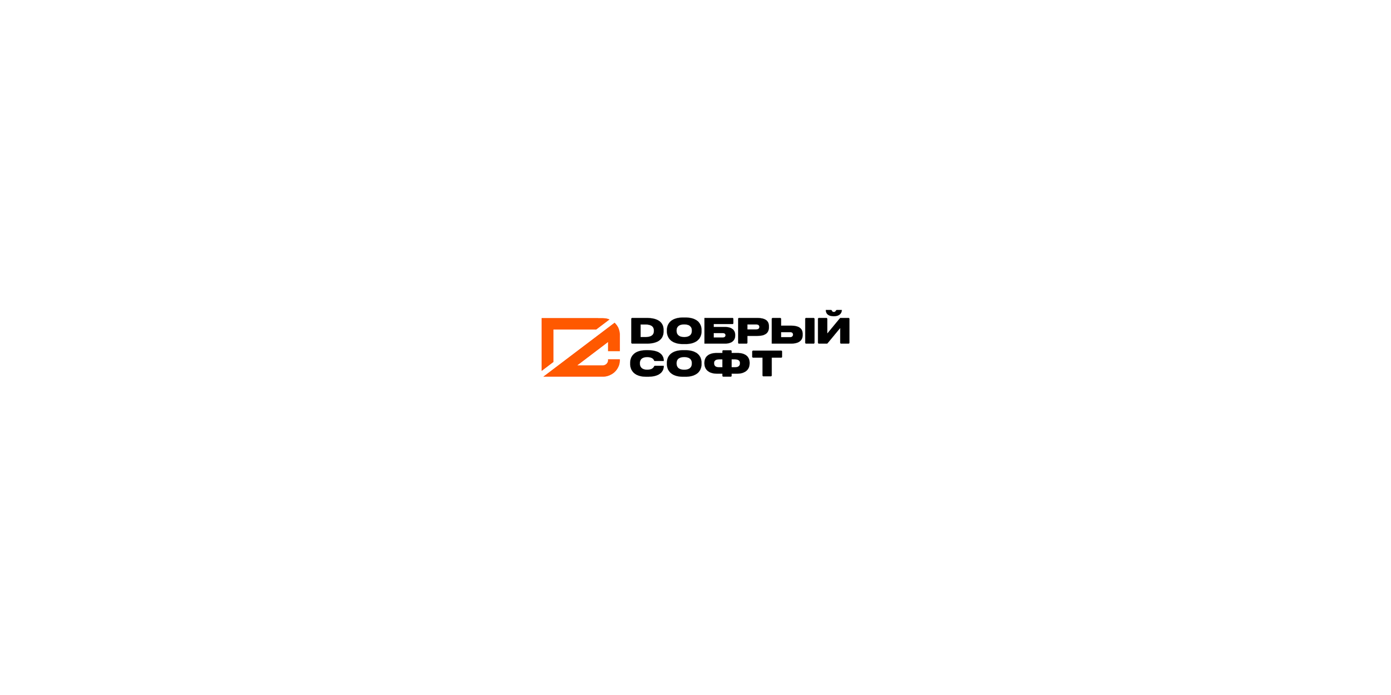 Dobriy Soft Logo — Изображение №2 — Брендинг, Графика на Dprofile