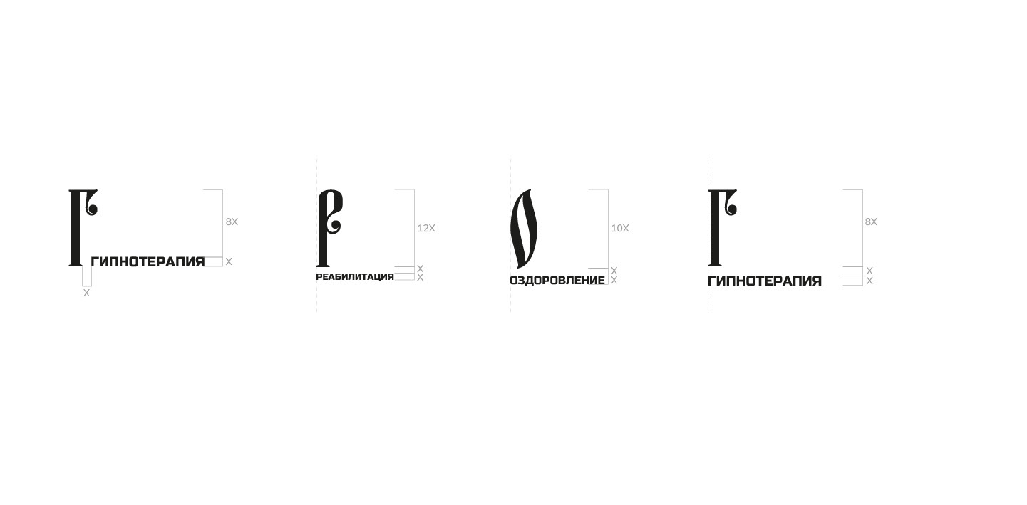 Дом волхва - Visual Identity — Изображение №13 — Брендинг, Графика на Dprofile