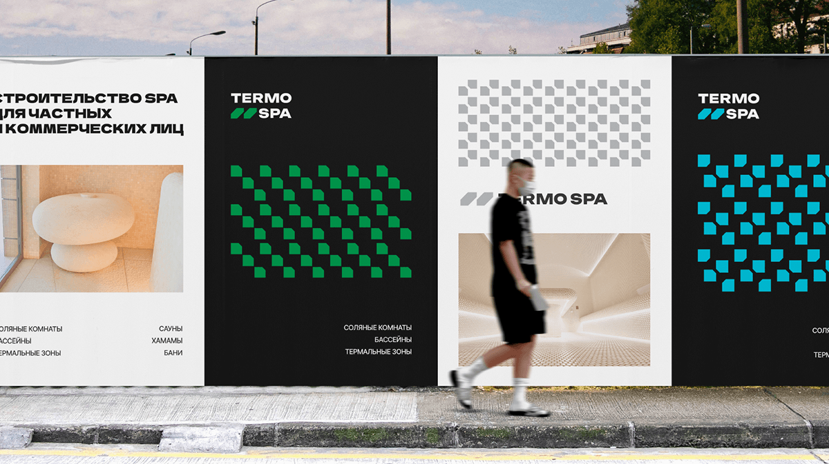 IDENTITY TERMO SPA — Изображение №8 — Брендинг на Dprofile