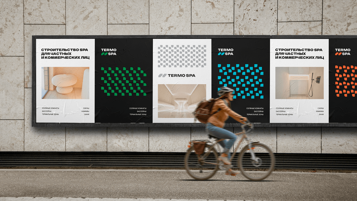 IDENTITY TERMO SPA — Изображение №21 — Брендинг на Dprofile