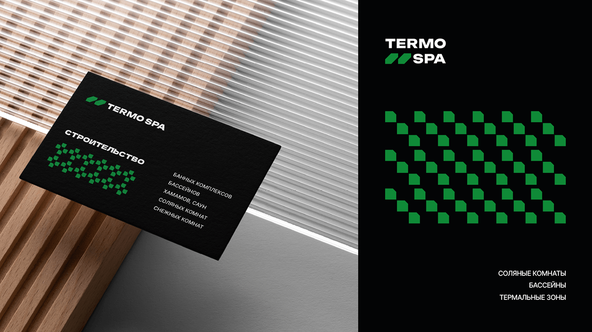 IDENTITY TERMO SPA — Изображение №27 — Брендинг на Dprofile
