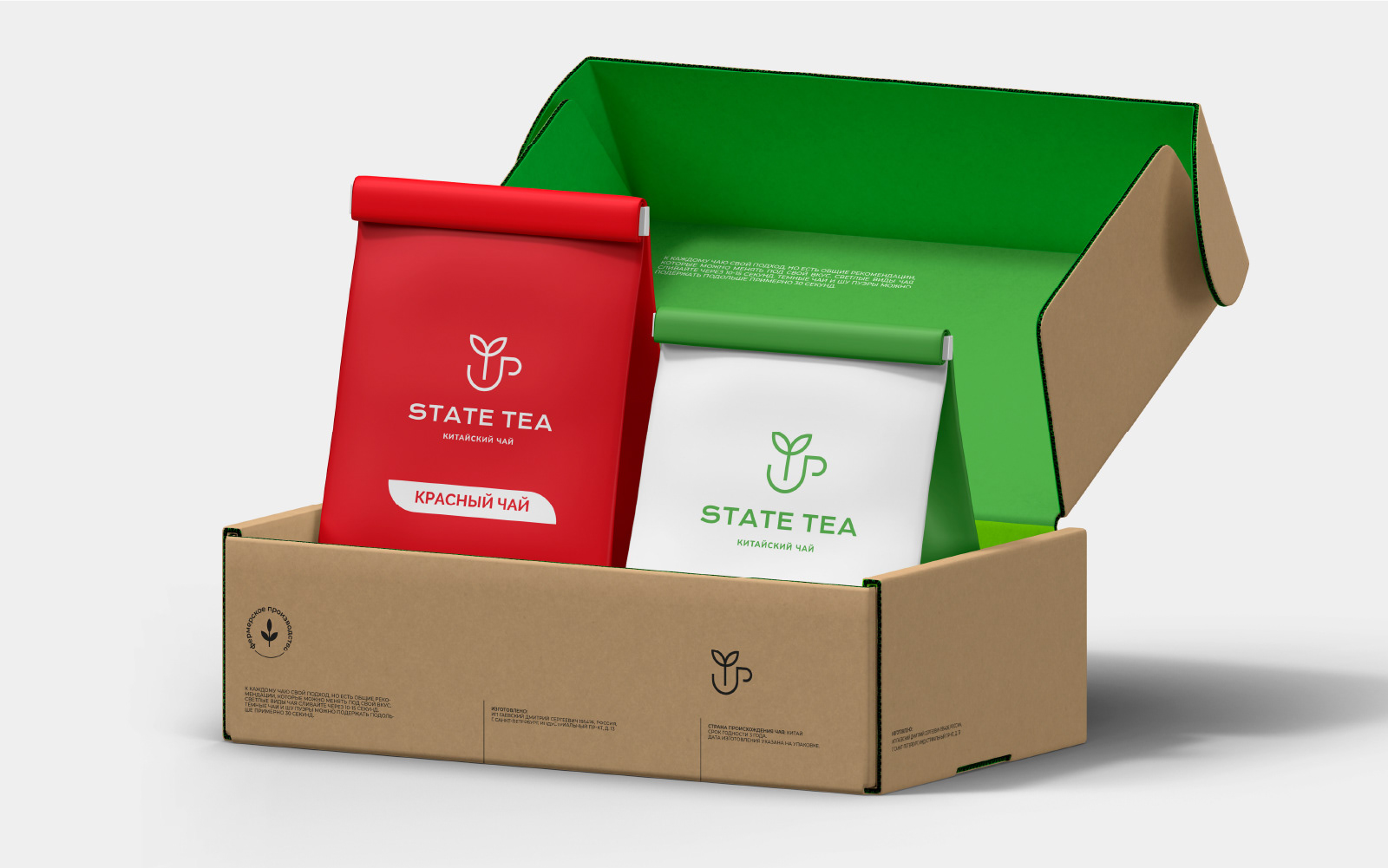 LOGO STATE TEA — Изображение №10 — Брендинг на Dprofile
