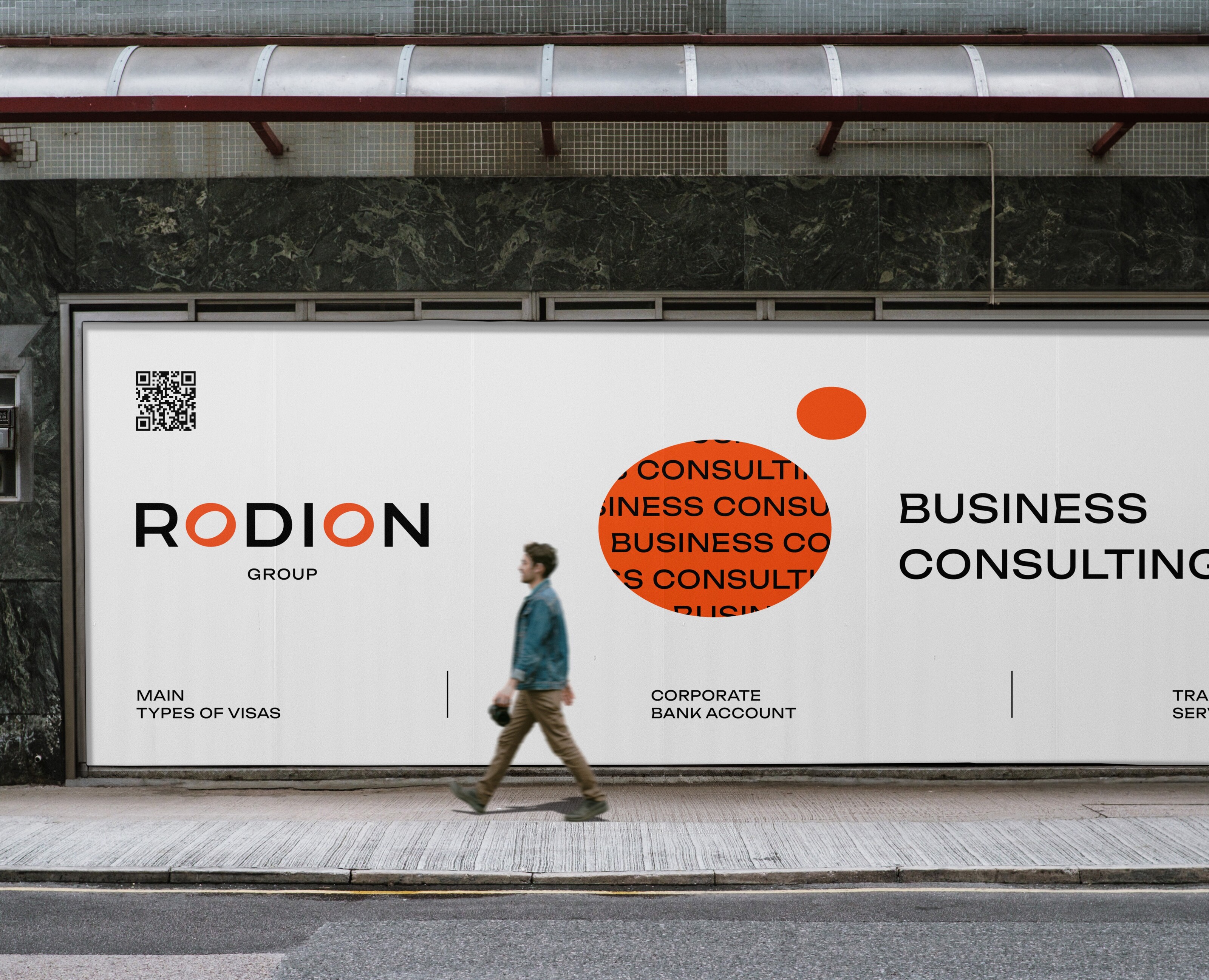 Identity Rodion group — Брендинг, Графика на Dprofile