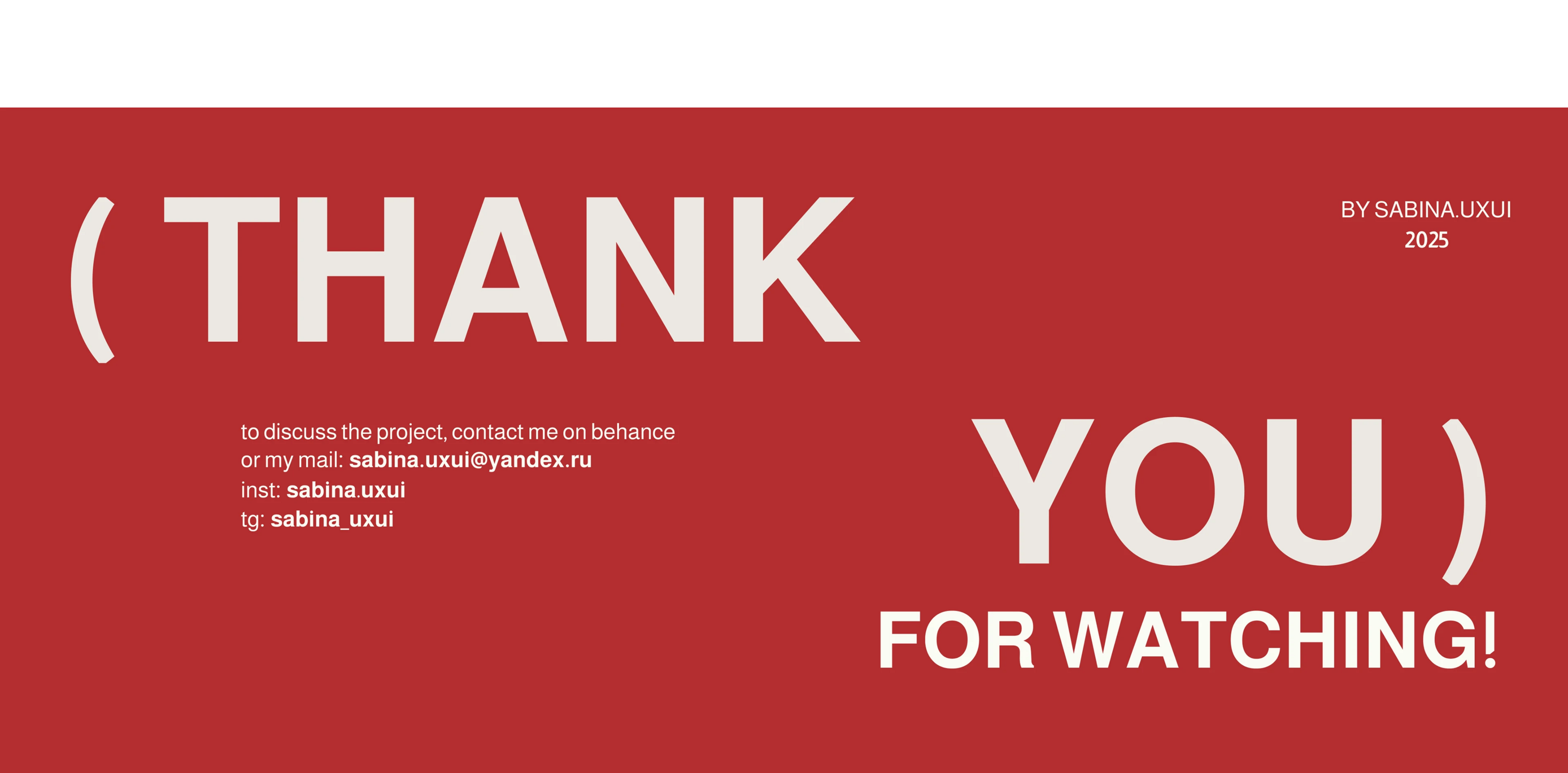 INTERIOR DESIGN BRAND // E-COMMERCE — Изображение №11 — Интерфейсы, Брендинг на Dprofile