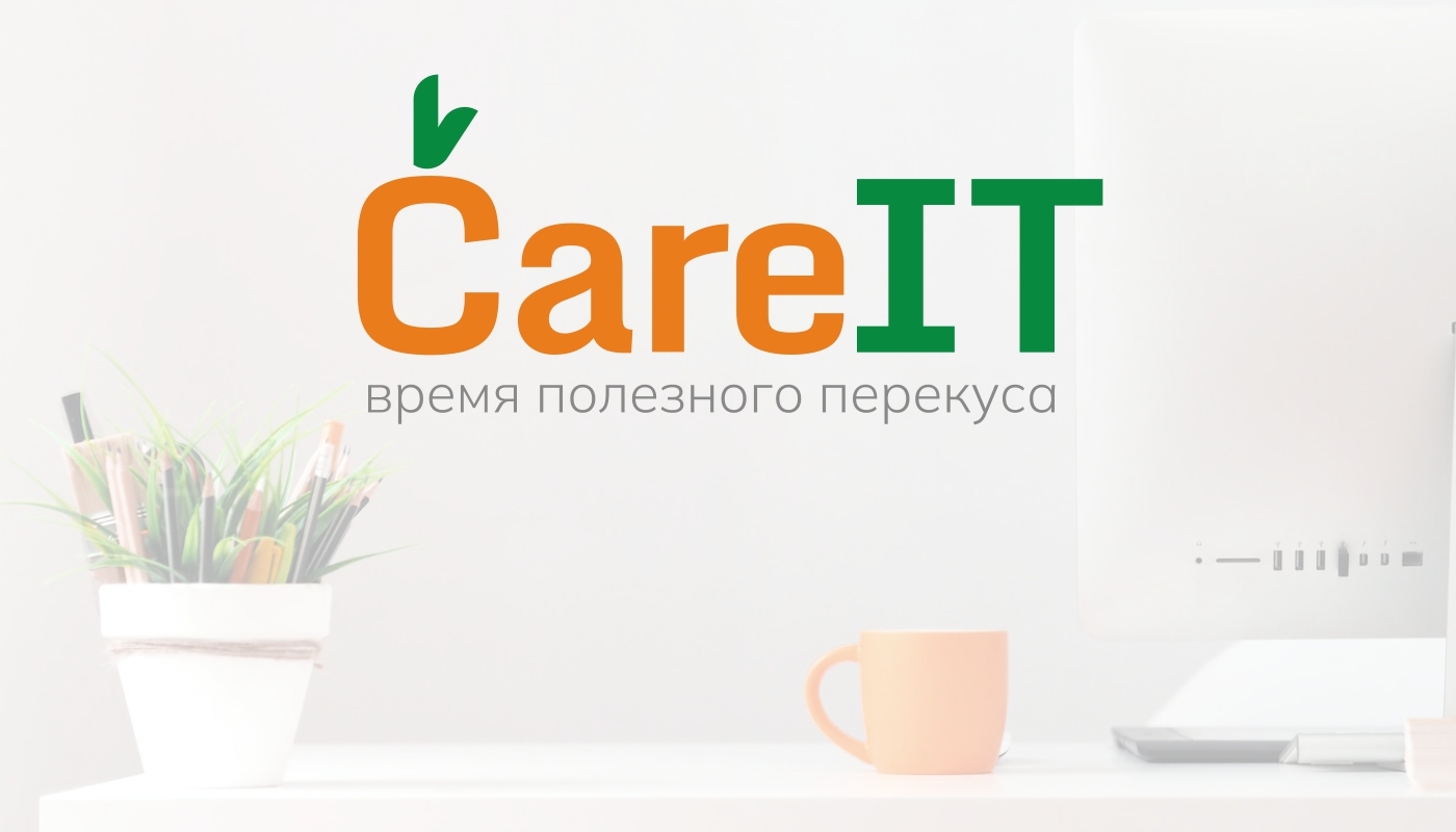 Логотип фудсервиса — Изображение №1 — Брендинг на Dprofile