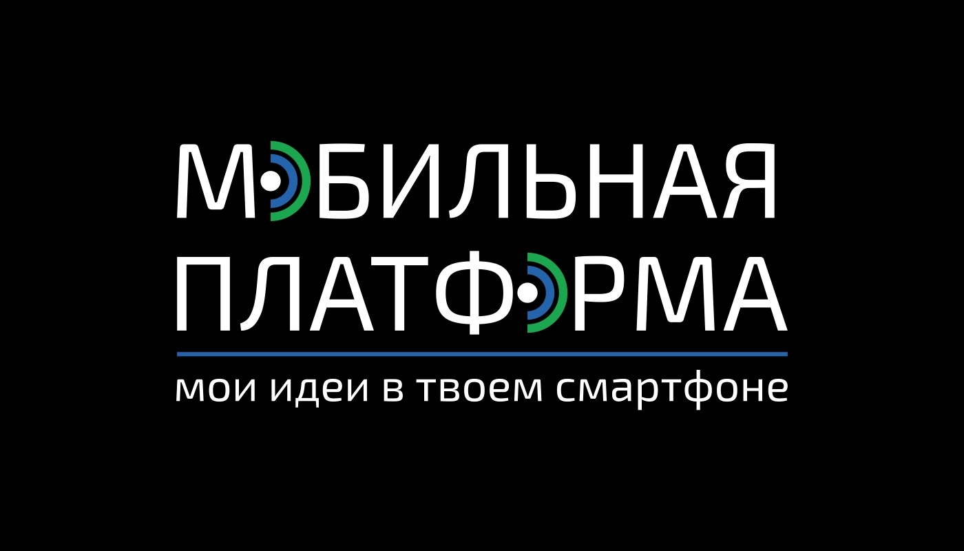 Айдентика IT компании — Изображение №6 — Брендинг на Dprofile