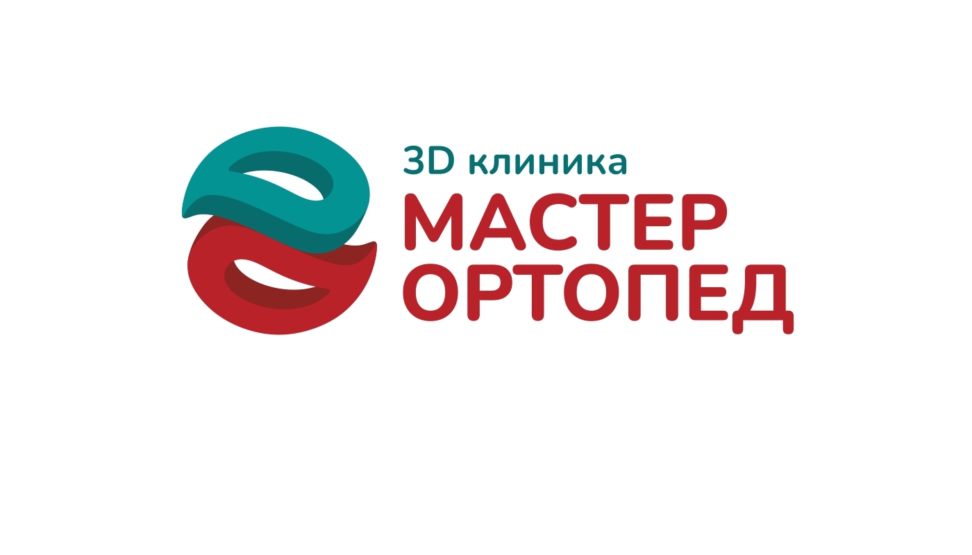 Айдентика ортопедической клиники — Изображение №1 — Брендинг на Dprofile
