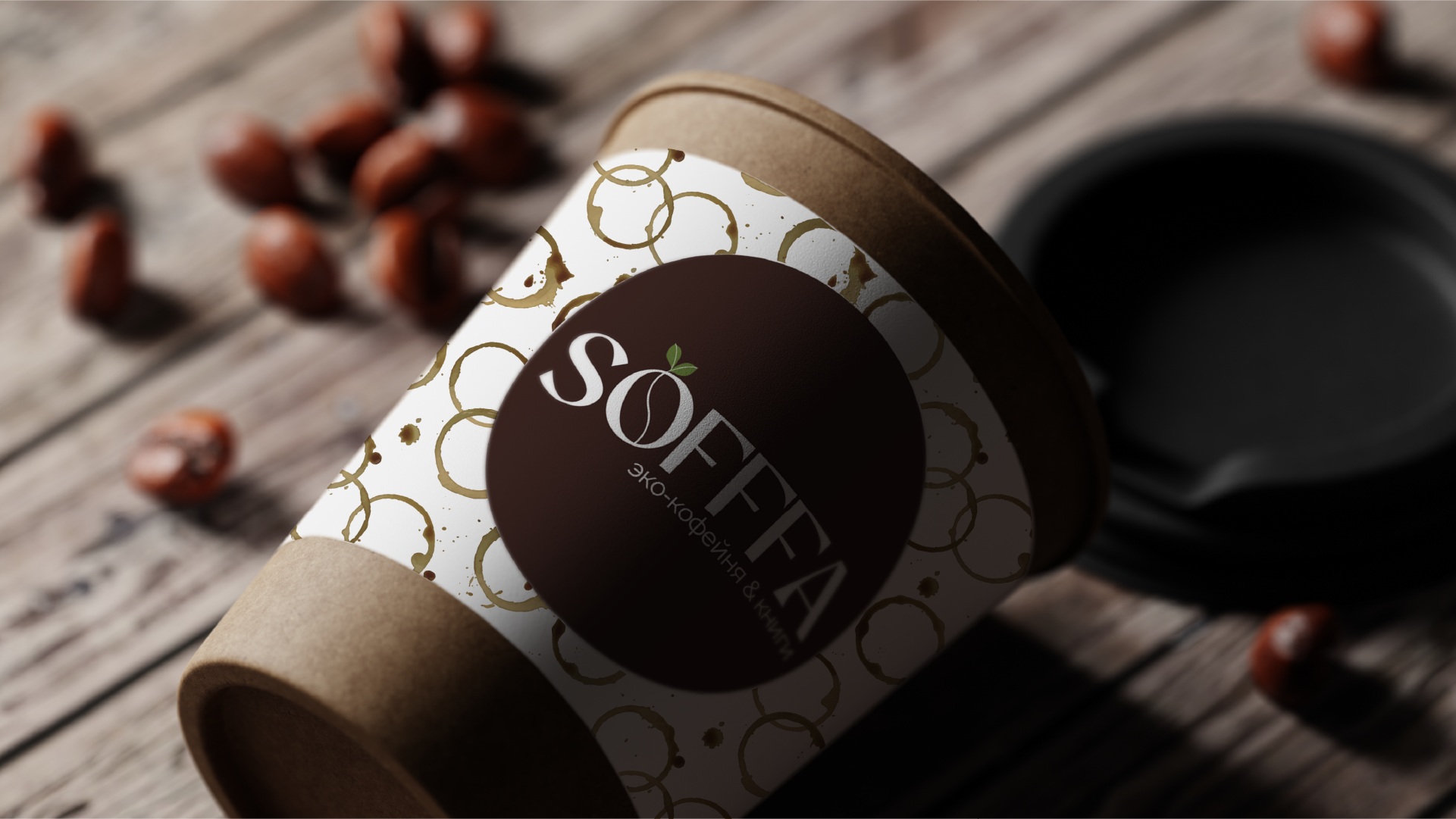 Минимальный фирменный стиль SOFFFA — Изображение №11 — Брендинг, Графика на Dprofile