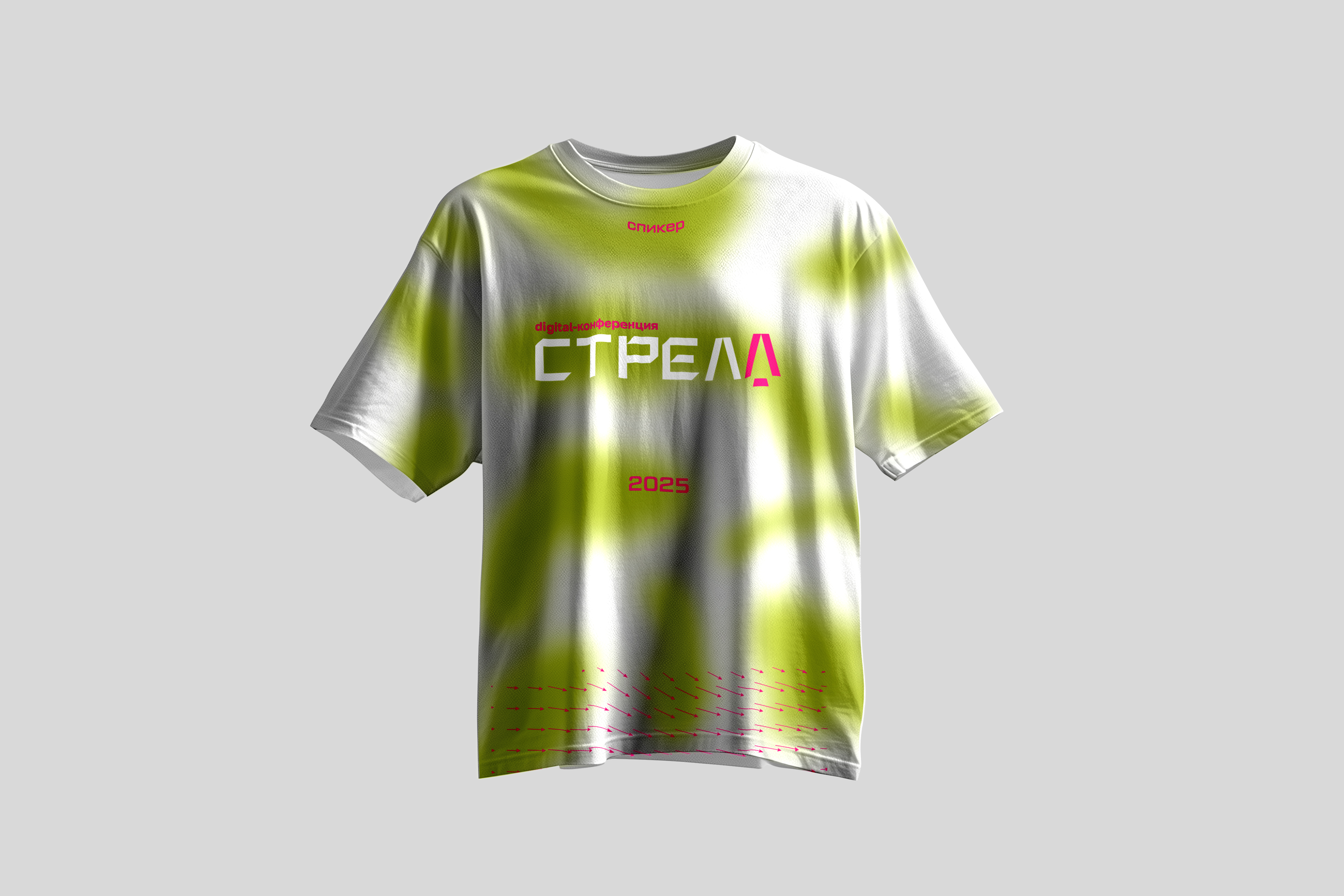Айдентика диджитал-конференции “Стрела” — Изображение №7 — Брендинг на Dprofile
