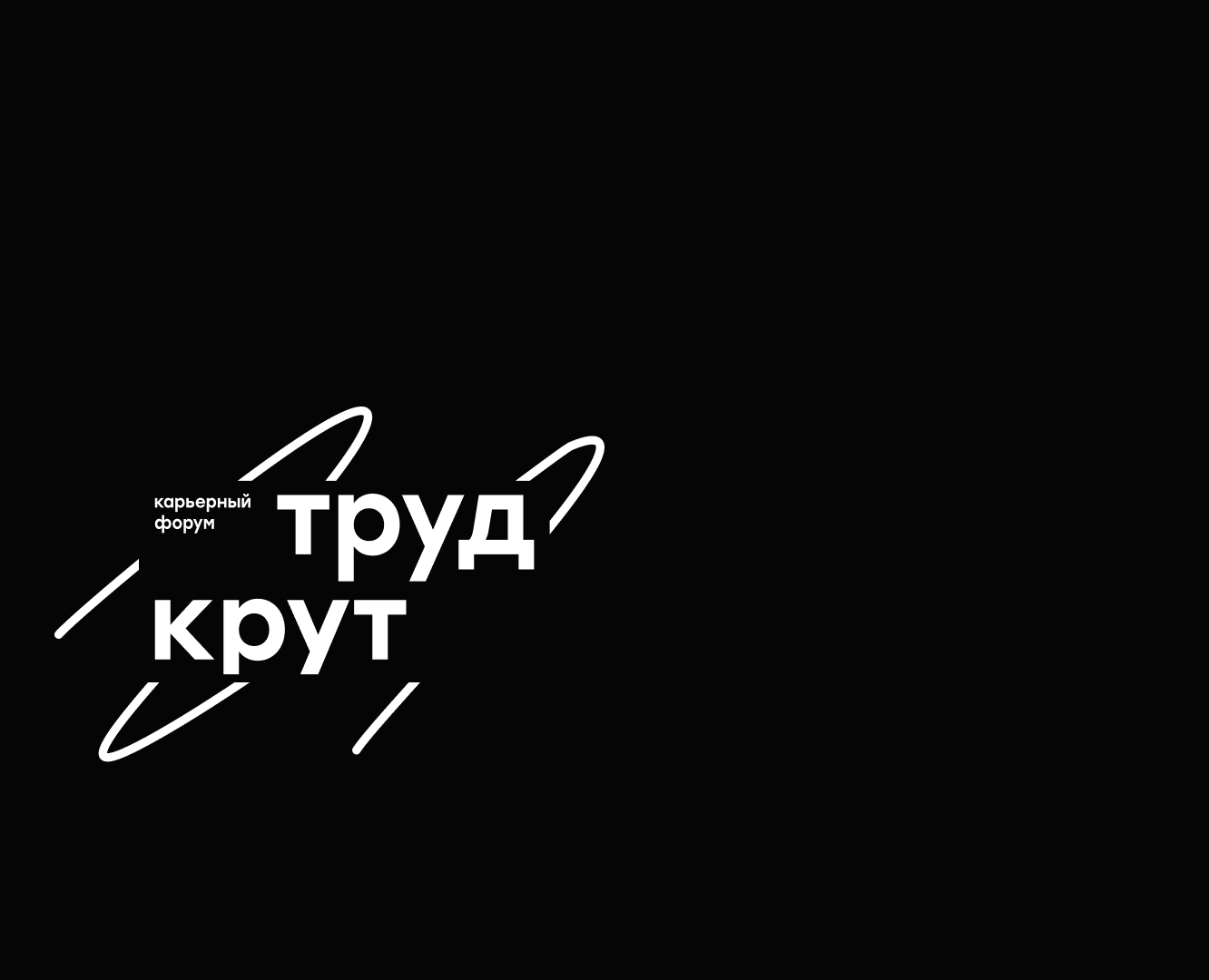 Прототип дизайна | lending page — Интерфейсы на Dprofile